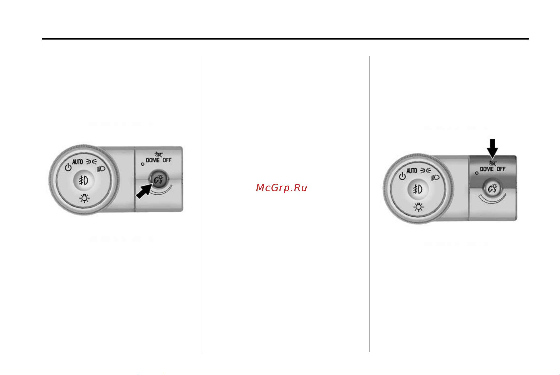 GMC ACADIA (2015) [172/411] Interior lighting