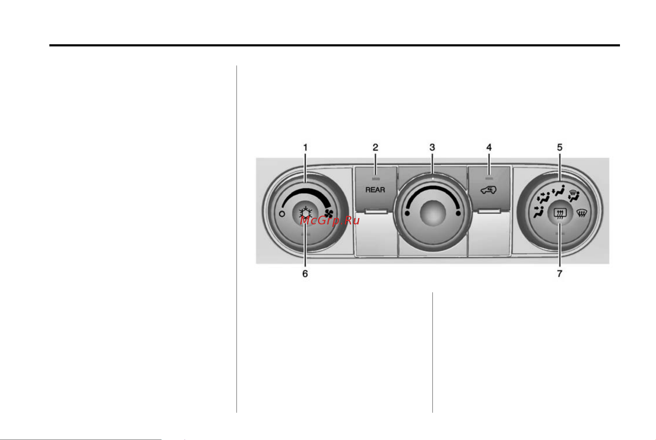 GMC ACADIA (2015) [202/411] Climate controls 8 1