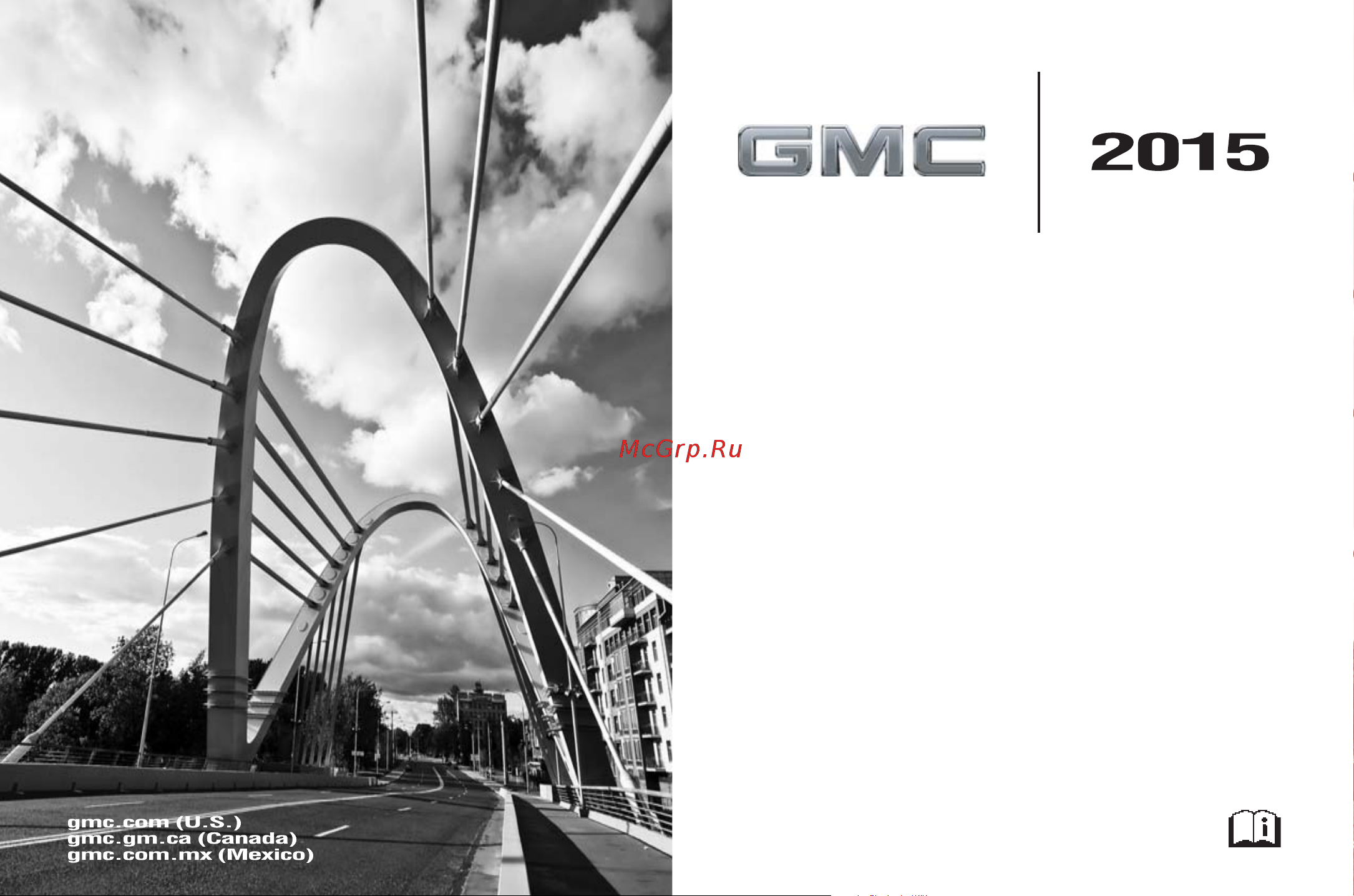 GMC TERRAIN DENALI (2015) Руководство по эксплуатации онлайн