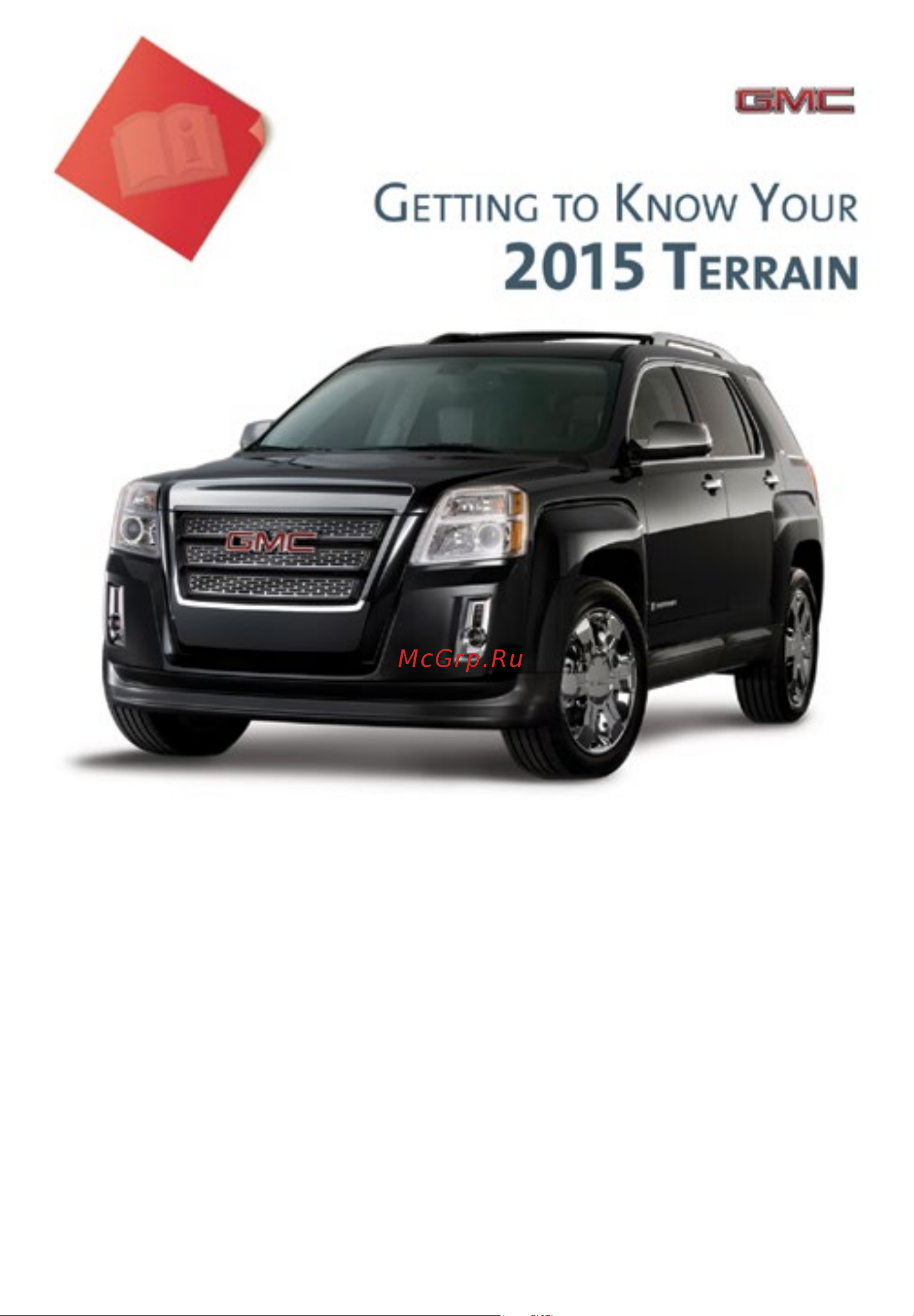 GMC TERRAIN DENALI (2015) UM Руководство по эксплуатации онлайн
