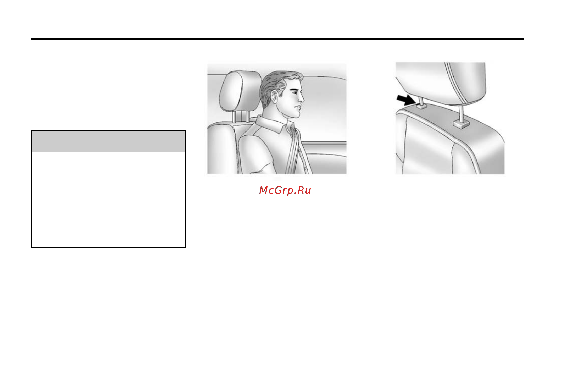 GMC TERRAIN (2015) [51/359] 2 seats and restraints