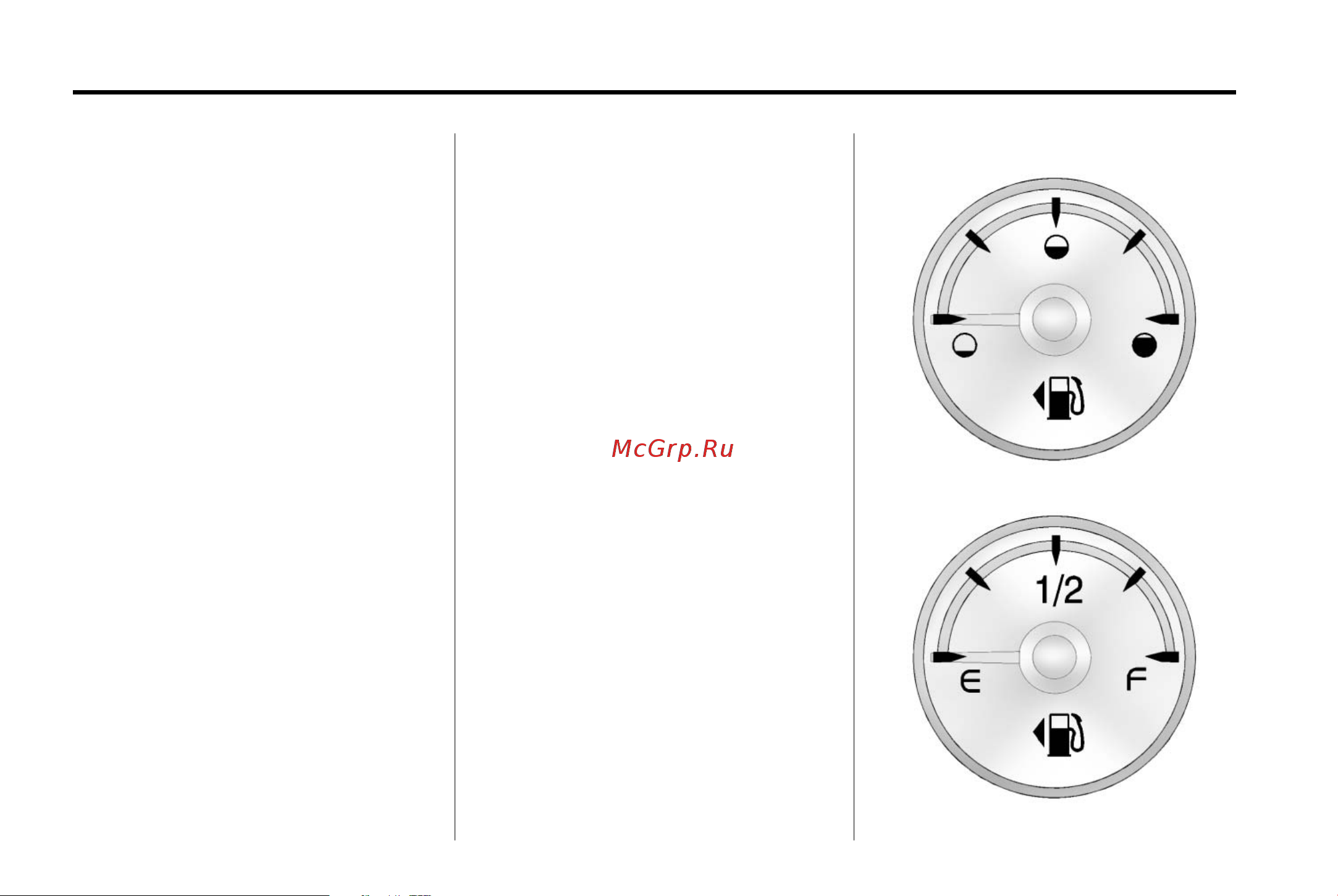 GMC YUKON DENALI (2014) [132/490] Speedometer