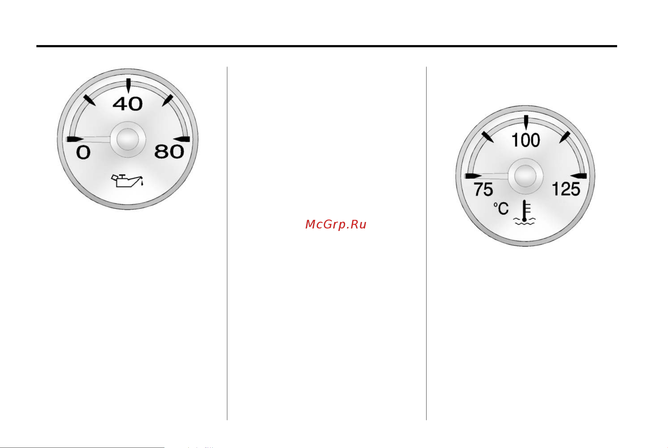 GMC YUKON DENALI (2014) [134/490] Engine coolant temperature gauge