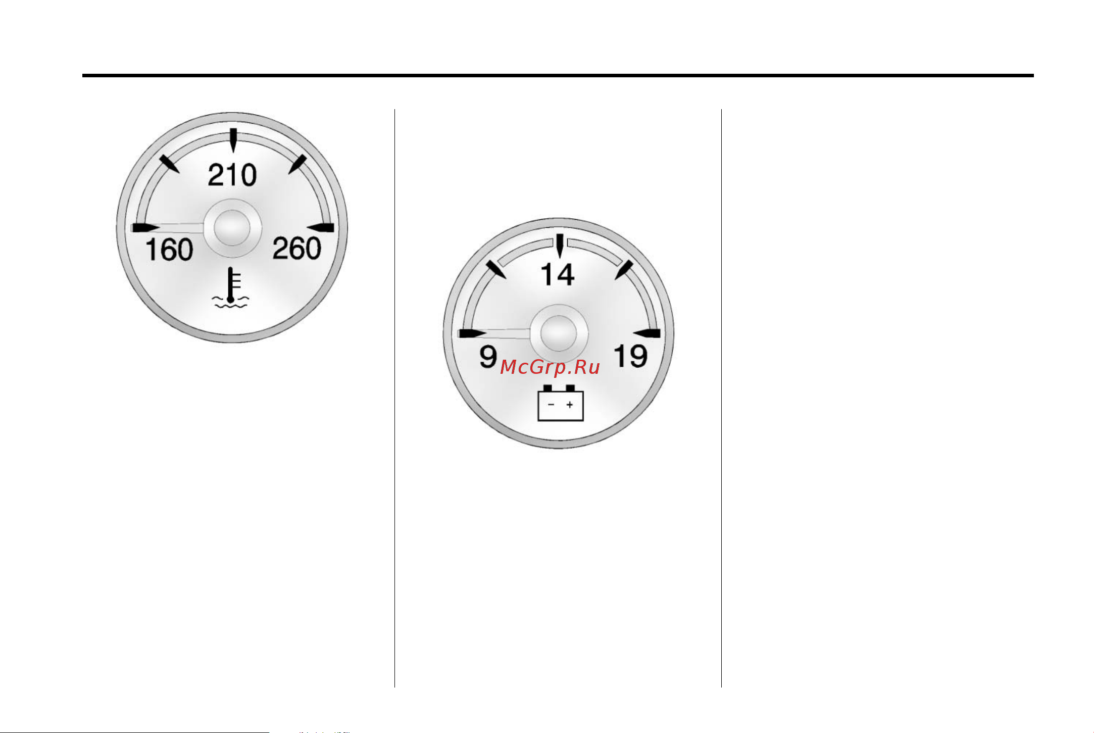 GMC YUKON DENALI (2014) [135/490] Voltmeter gauge