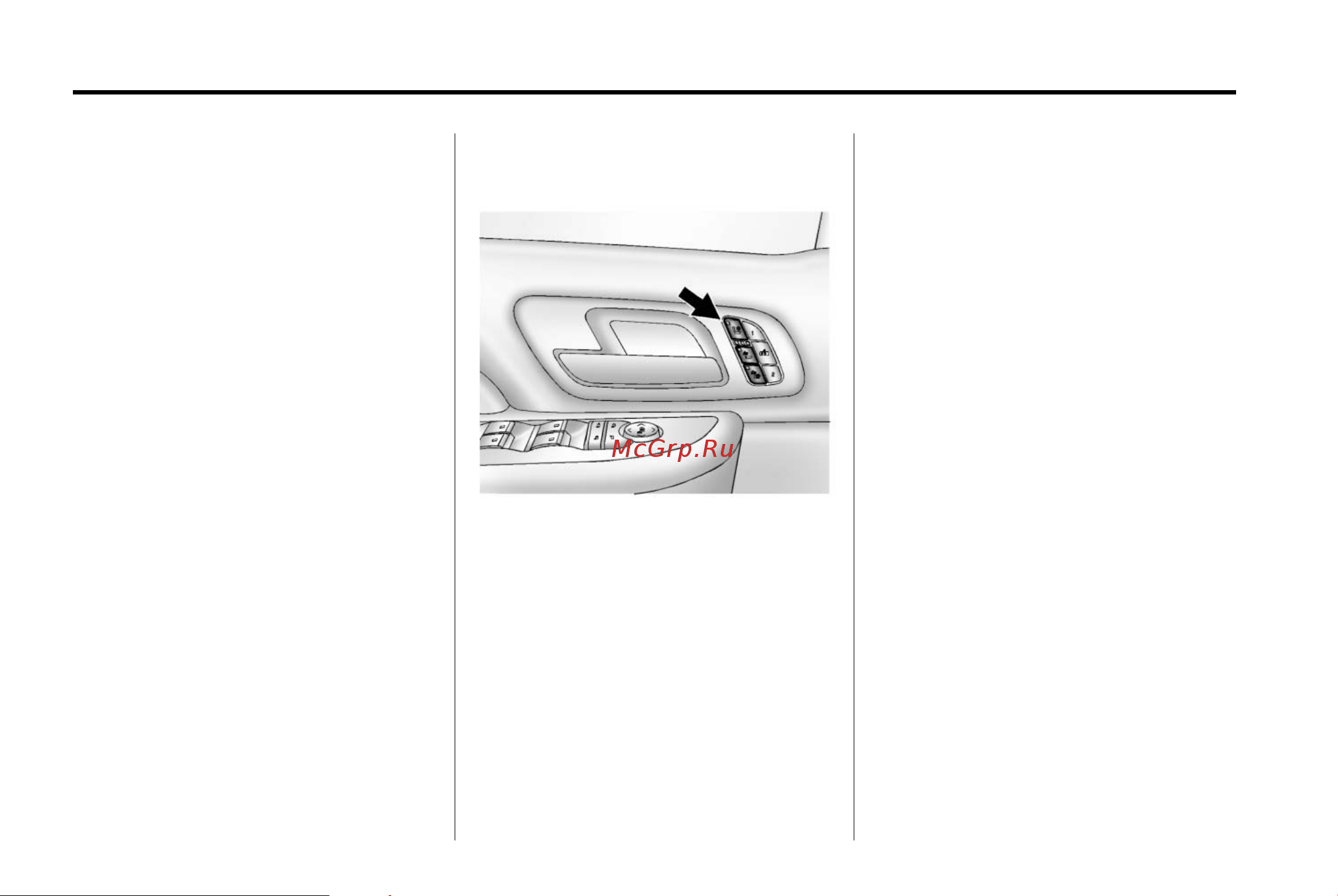 GMC YUKON DENALI (2014) [16/490] Second row seats