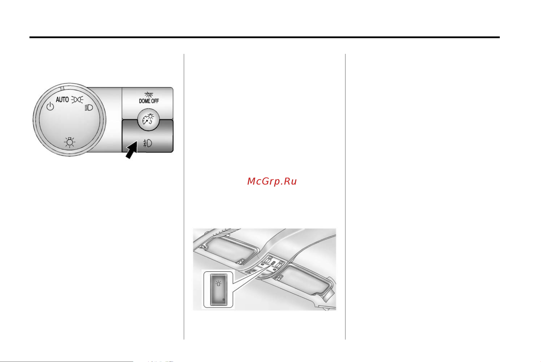 GMC YUKON DENALI (2014) [182/490] 6 lighting