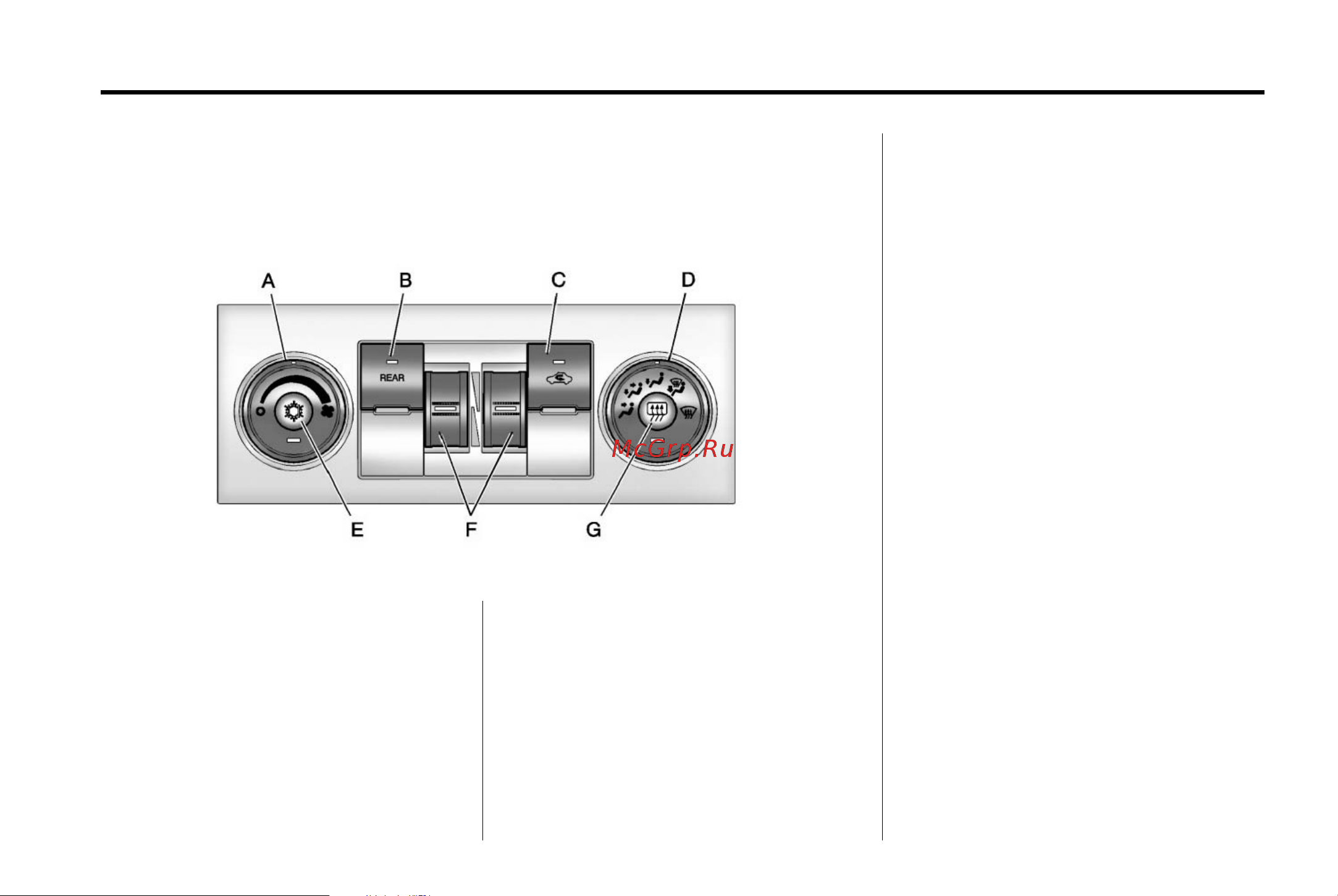 GMC YUKON DENALI (2014) [23/490] Climate controls