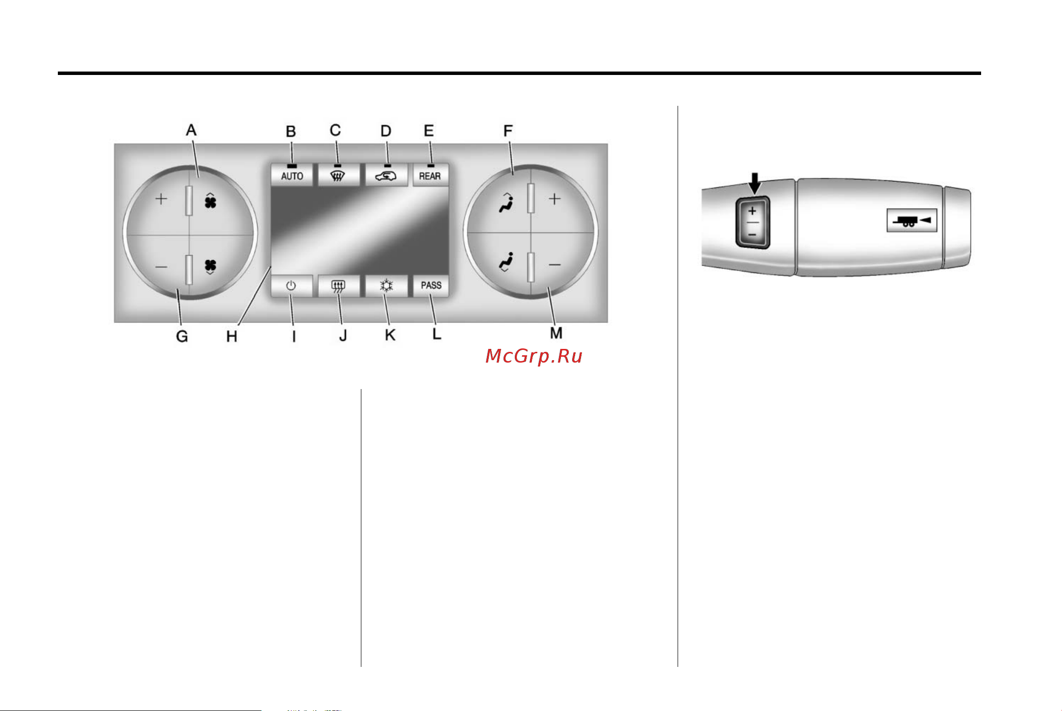 GMC YUKON DENALI (2014) [24/490] Transmission