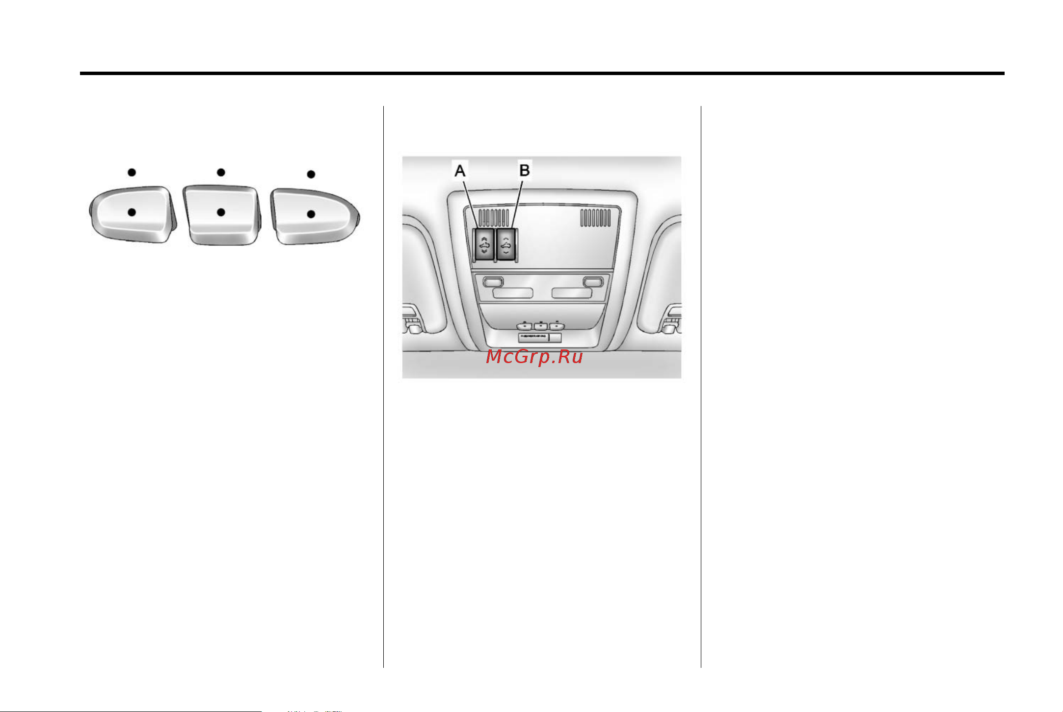 GMC YUKON DENALI (2014) [31/490] Universal remote system