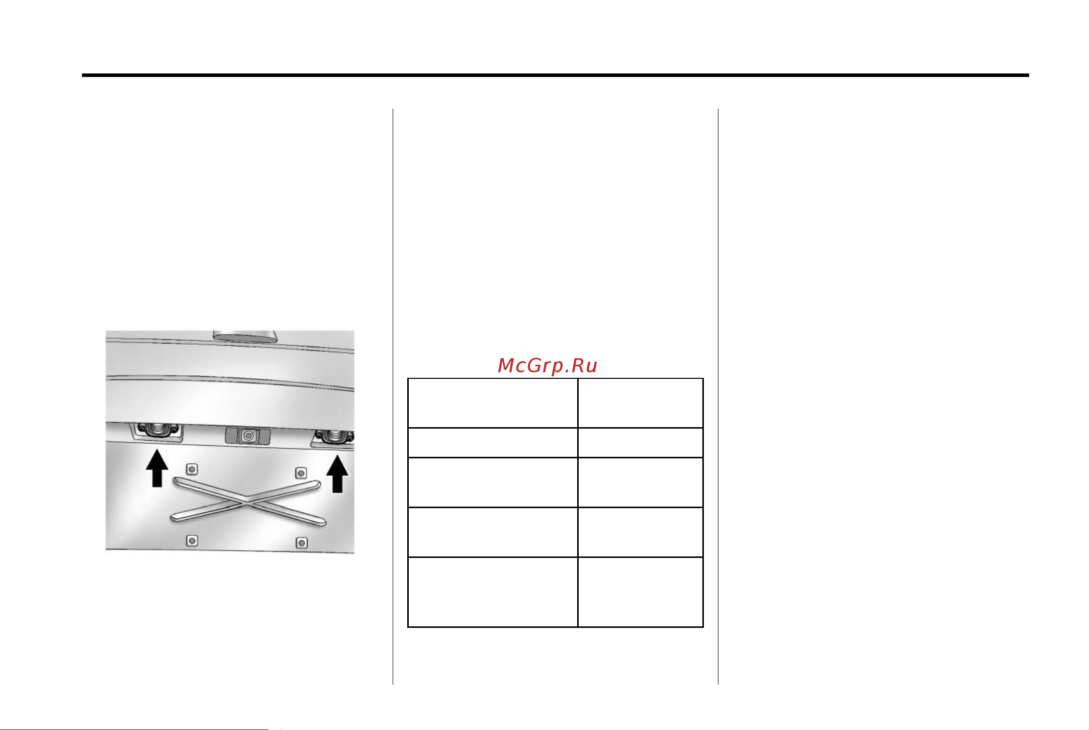 GMC YUKON DENALI (2014) [369/490] License plate lamp