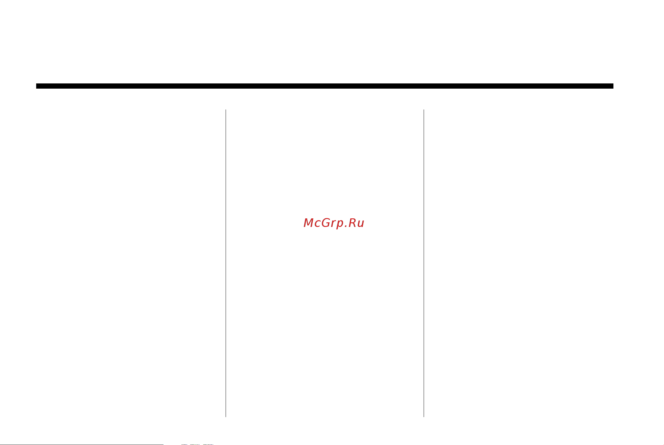 GMC SIERRA 1500 (2014) [2/544] Gmc sierra owner manual m