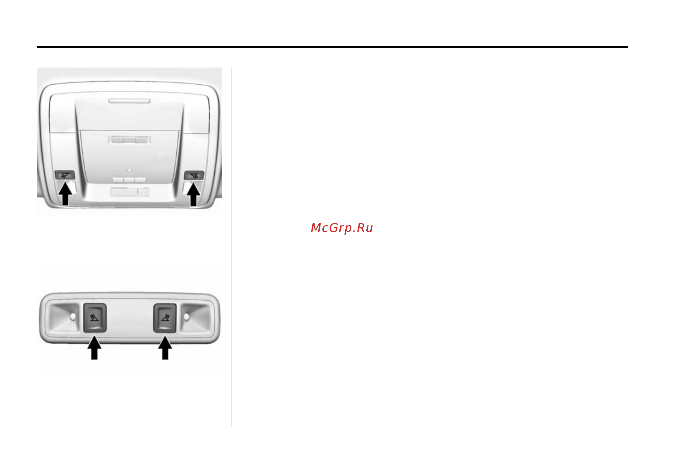 GMC SIERRA 1500 (2014) [202/544] Lighting features