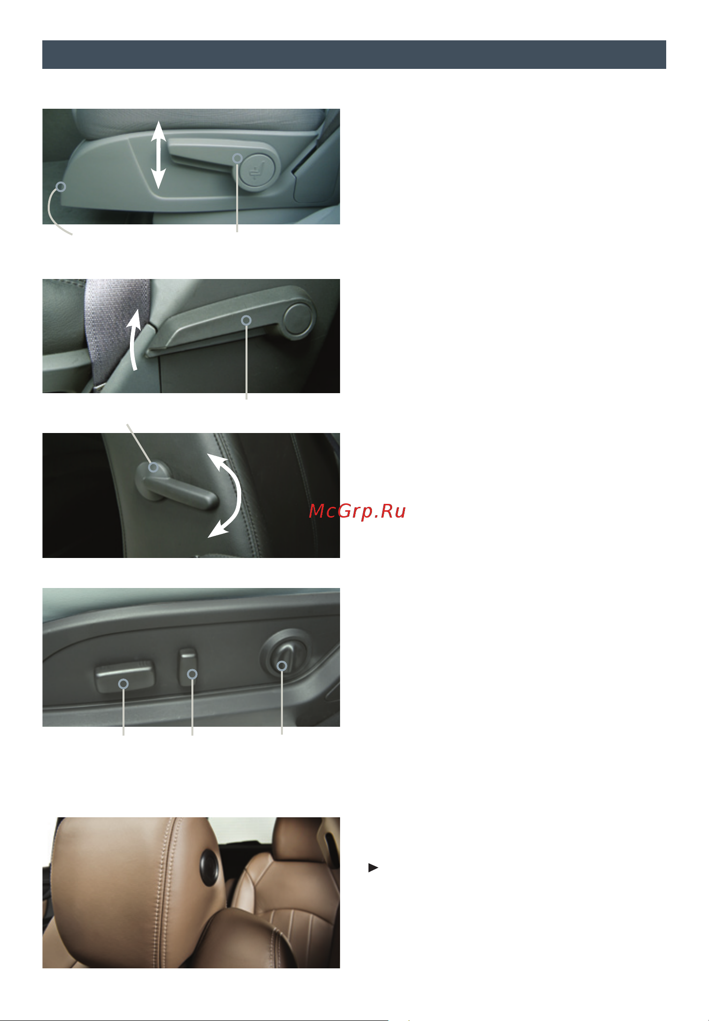 GMC ACADIA DENALI (2014) UM [4/16] Front seats