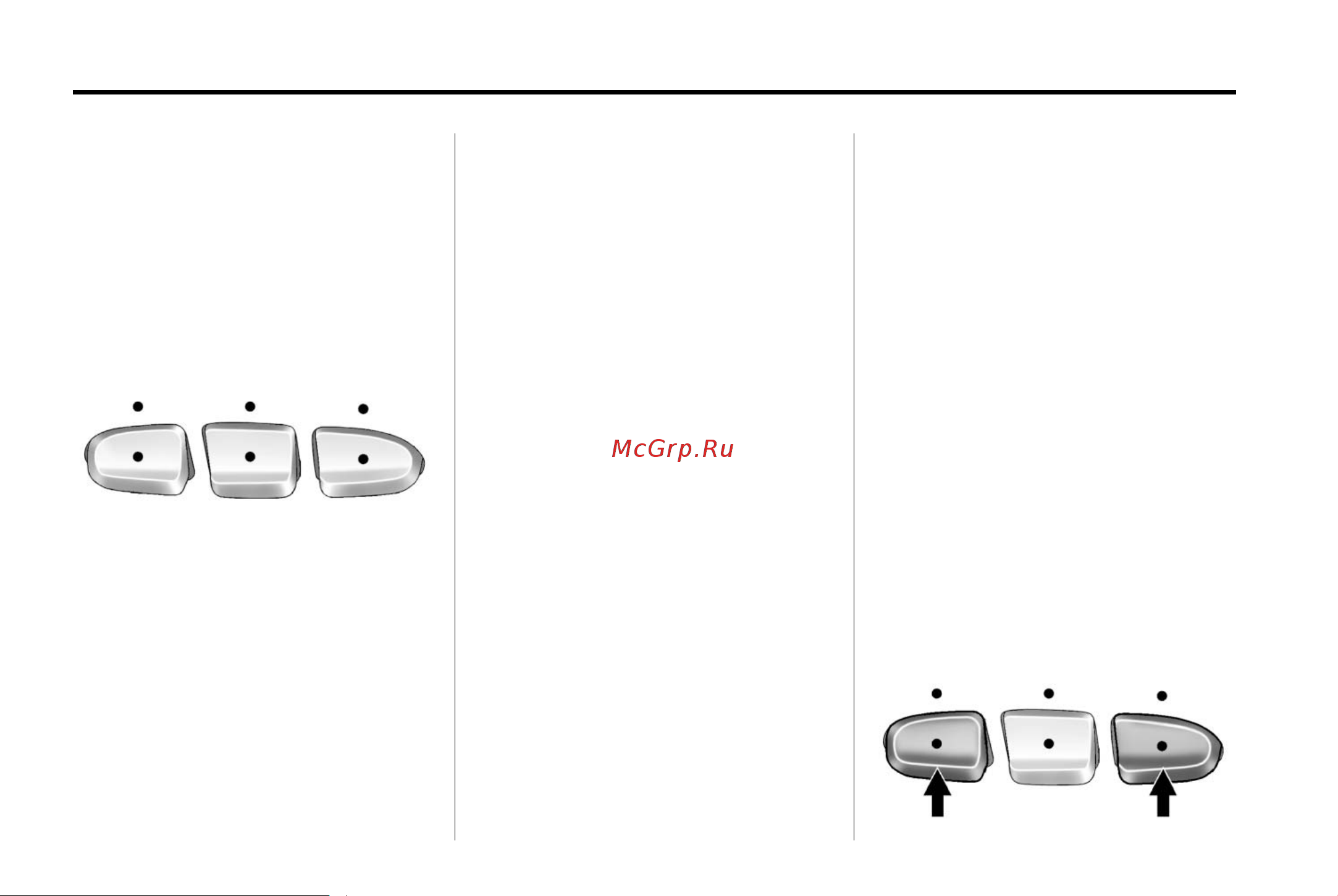 GMC YUKON (2014) [172/490] Universal remote system