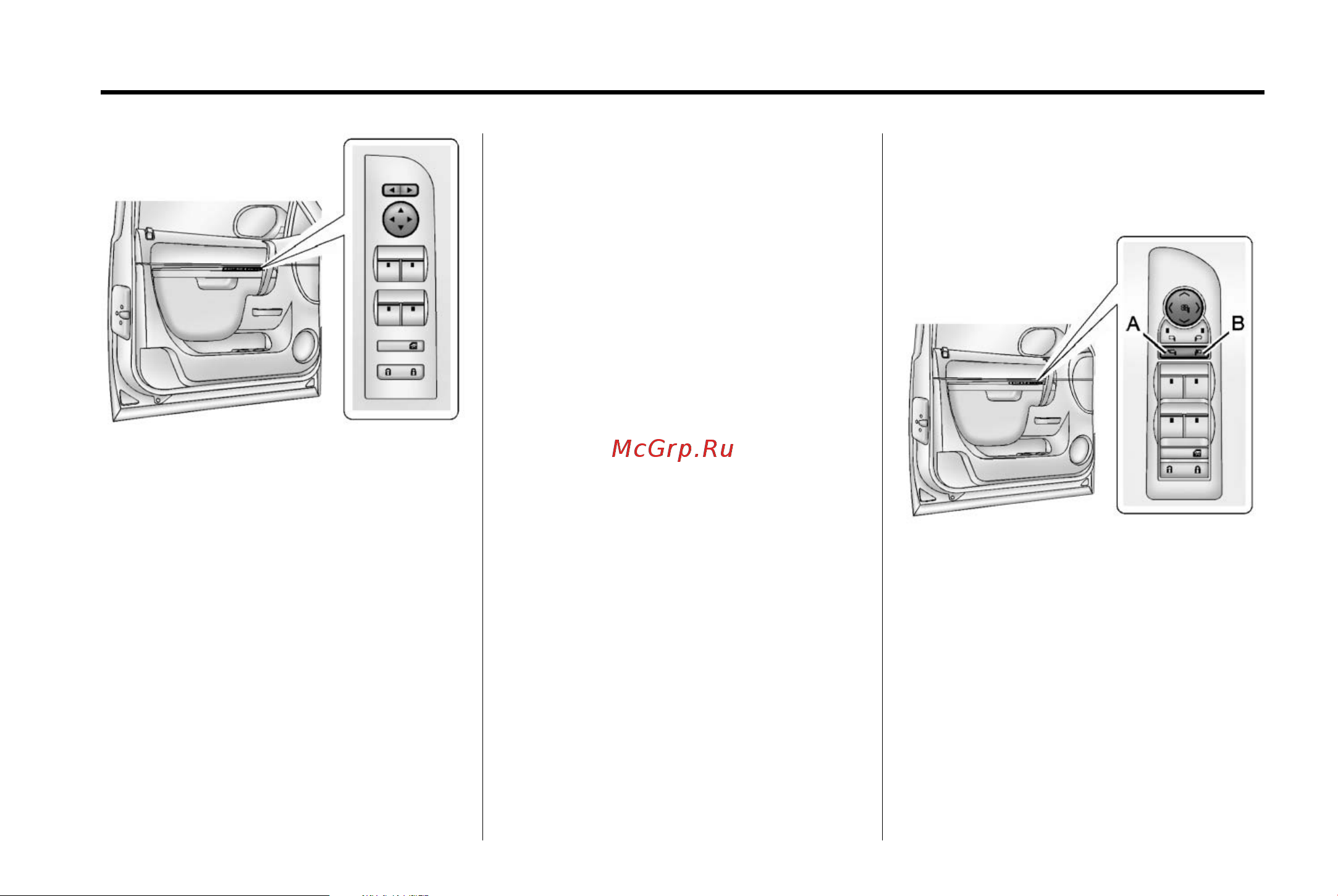 GMC YUKON XL (2014) [51/490] Folding mirrors