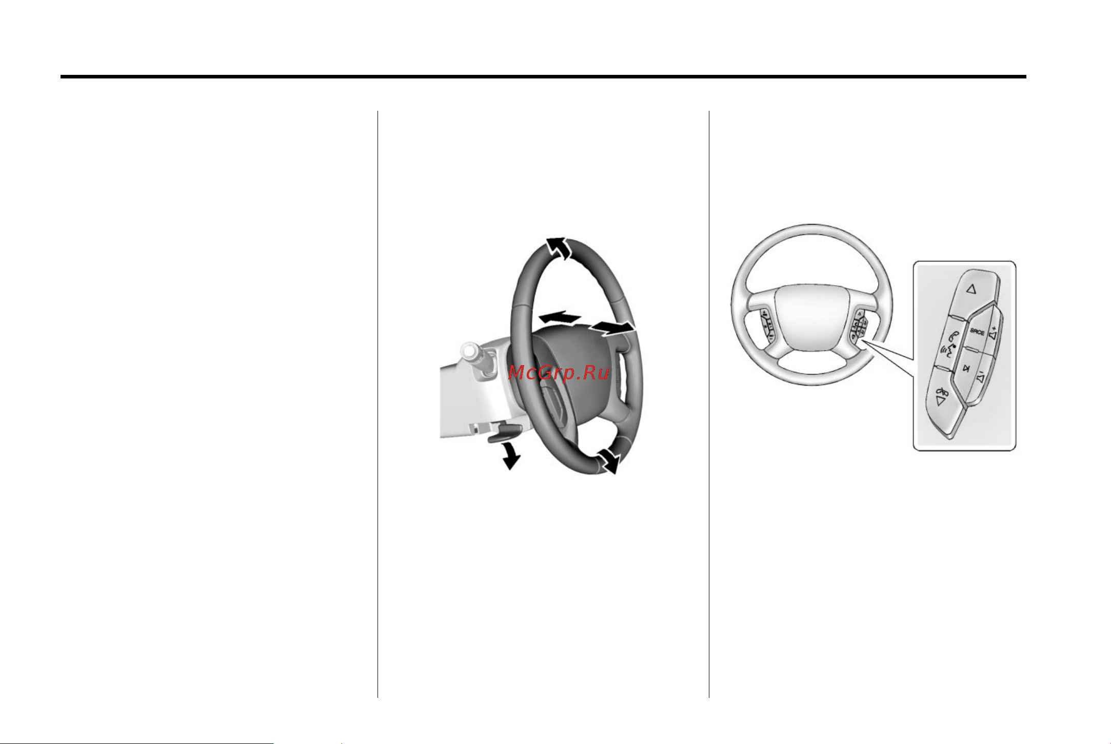 GMC ACADIA DENALI (2014) [118/422] Controls