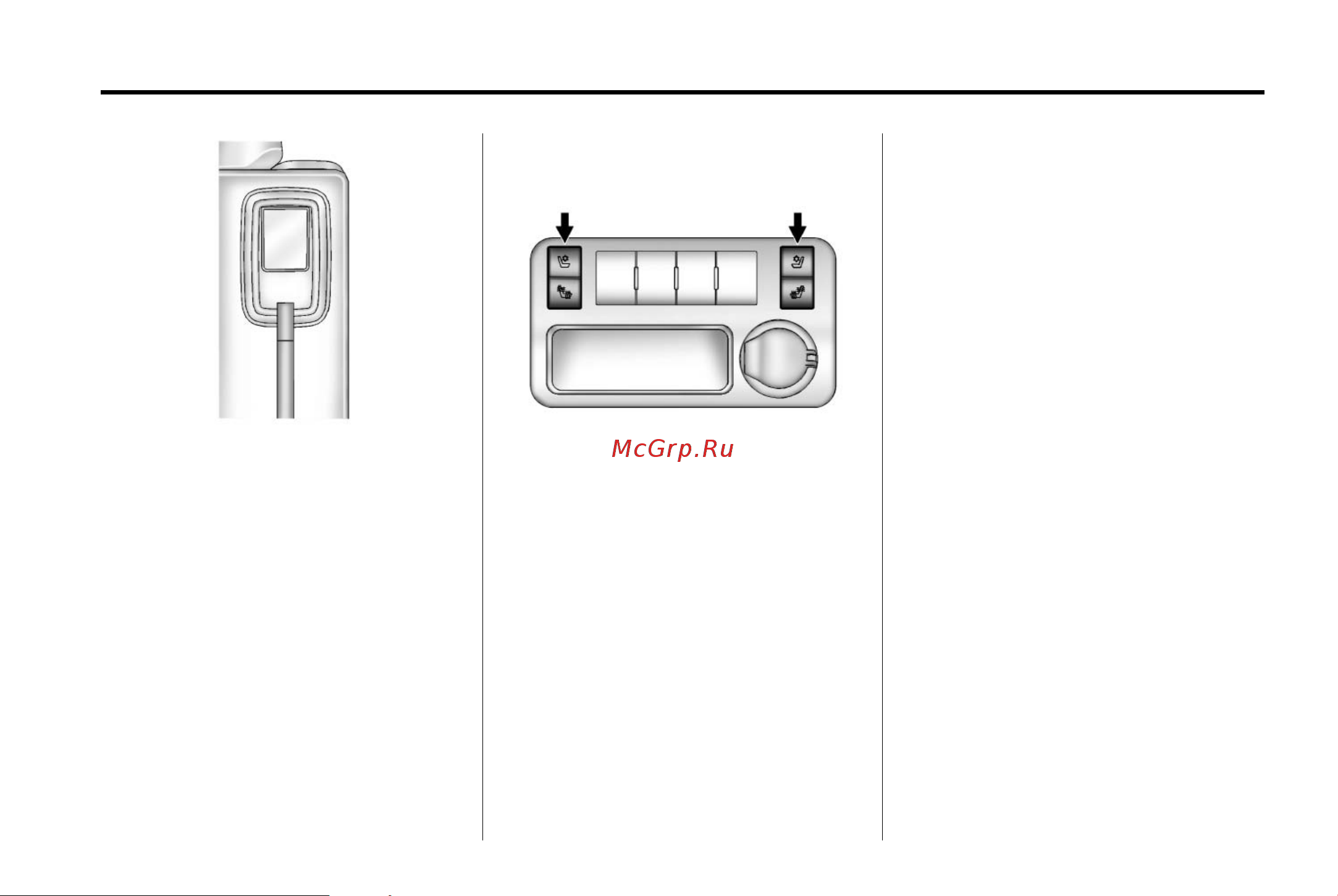 GMC ACADIA DENALI (2014) [15/422] Heated and cooled front seats