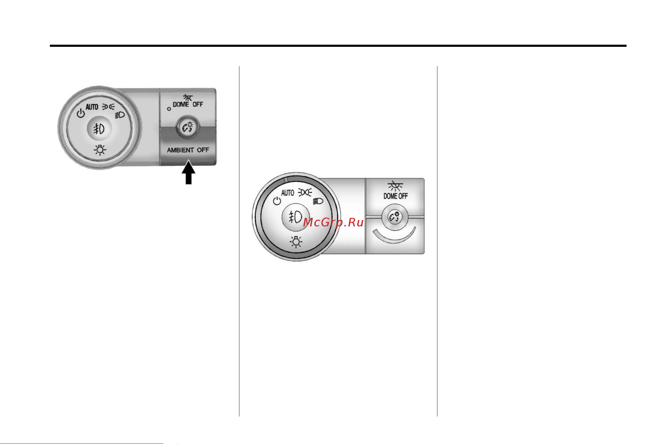 GMC ACADIA DENALI (2014) [19/422] Exterior lighting