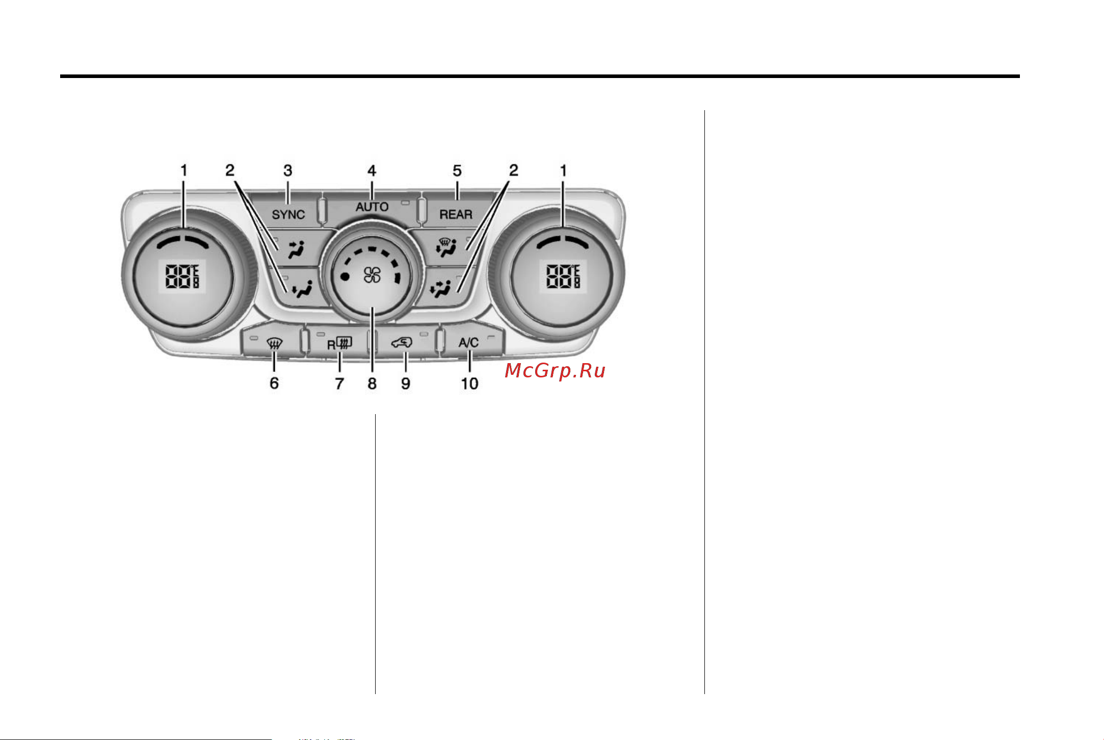 GMC ACADIA DENALI (2014) [22/422] Transmission