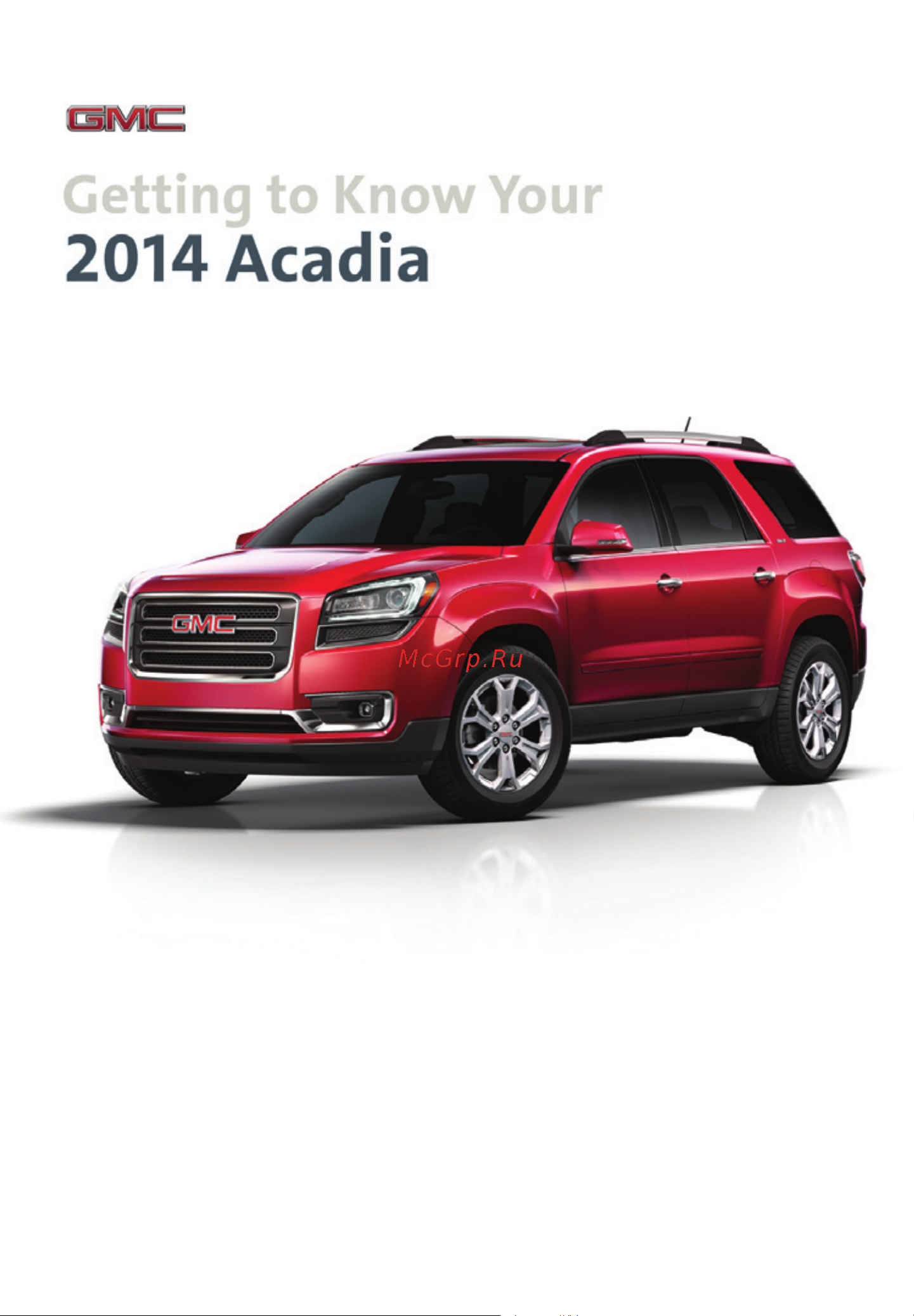GMC ACADIA (2014) UM Руководство по эксплуатации онлайн