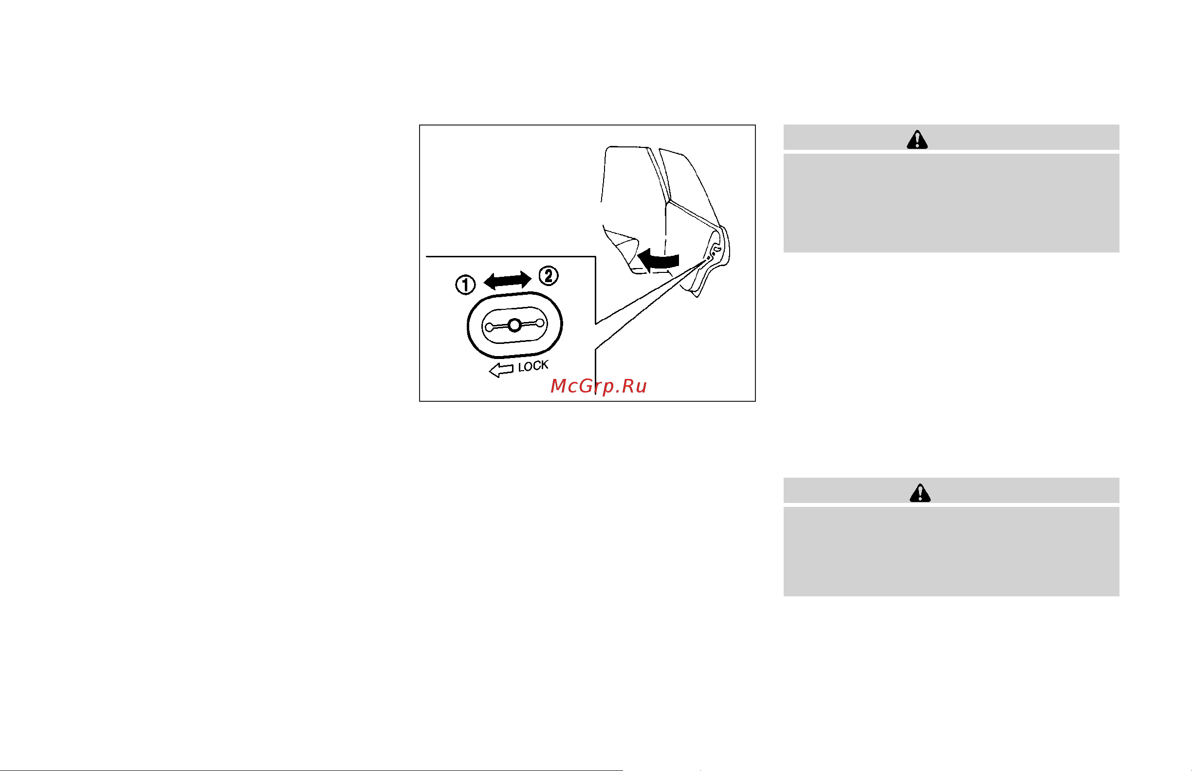 Infiniti EX35 (2008) [132/448] Automatic door unlock mechanism