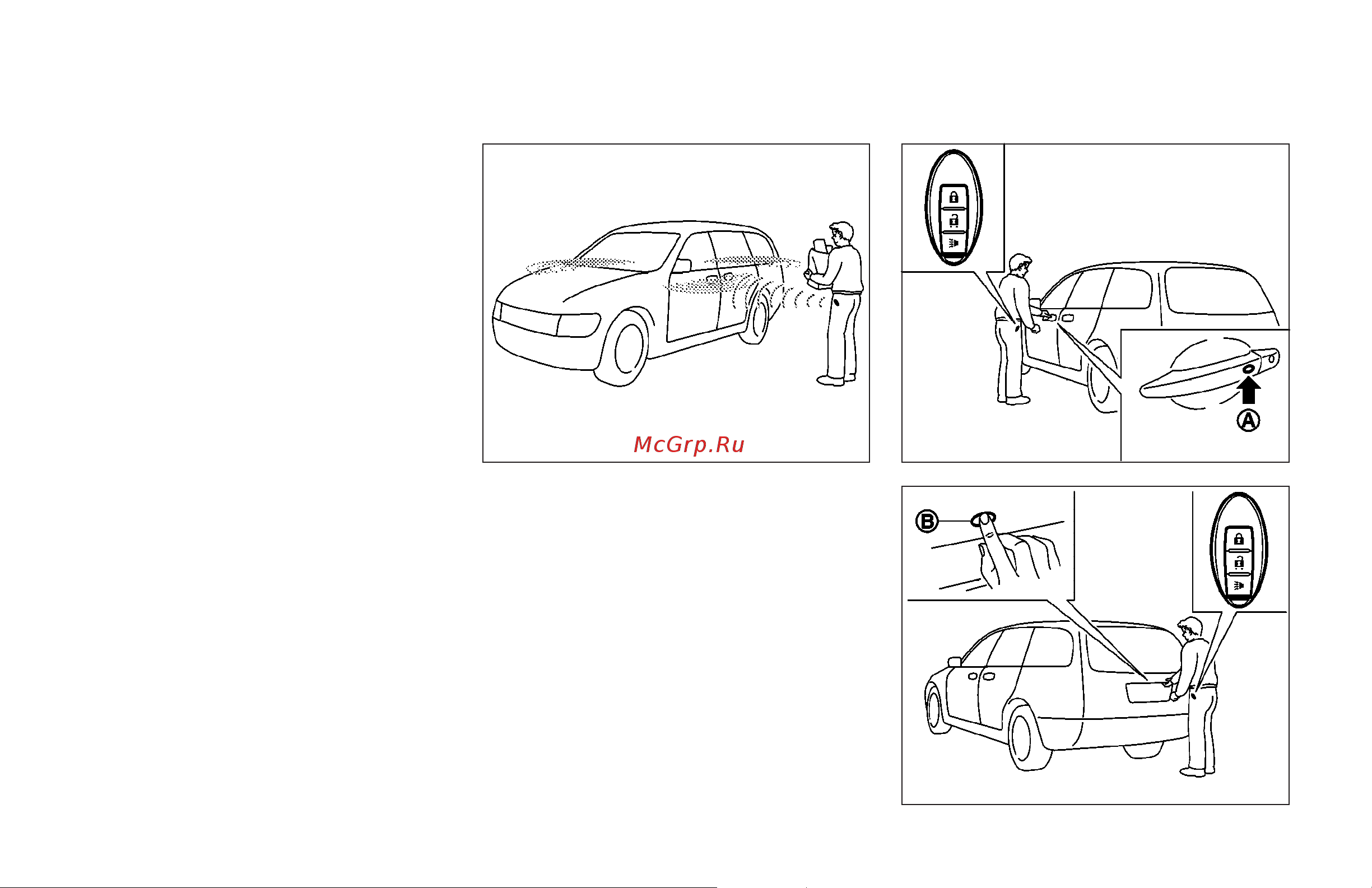 Infiniti EX35 (2008) [135/448] Intelligent key operation