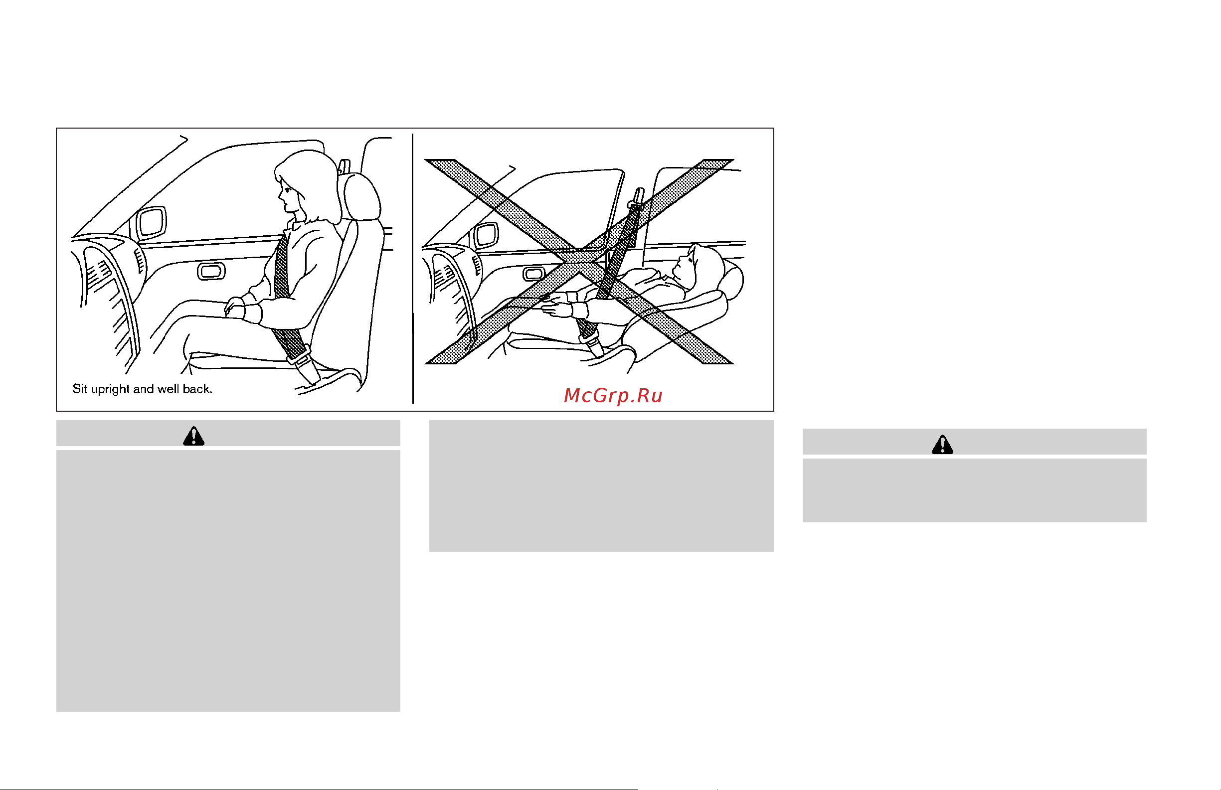 Infiniti EX35 (2008) [18/448] Front seats front power seat adjustment