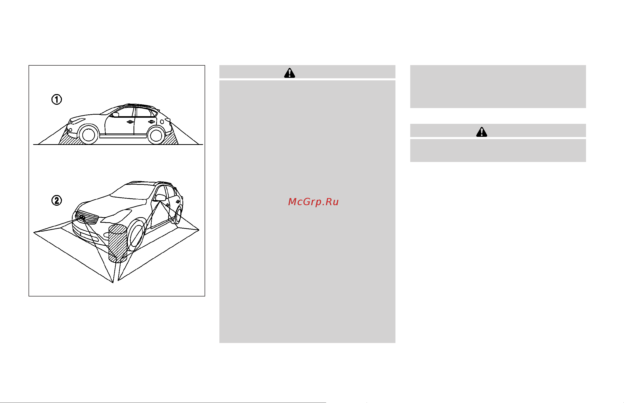 Infiniti EX35 (2008) [181/448] 11 14 07 debbi