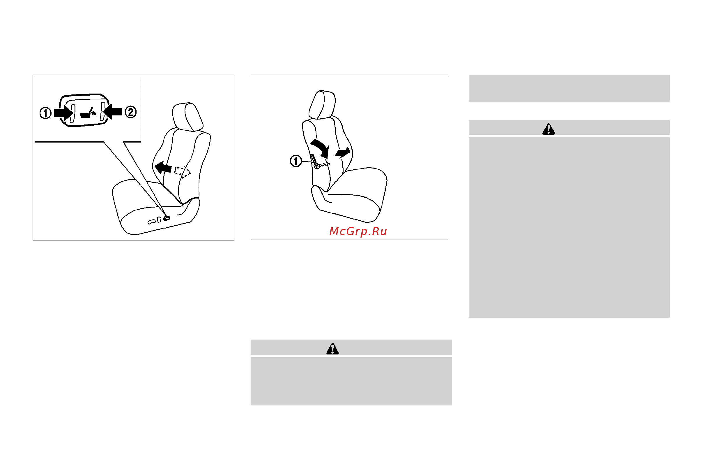 Infiniti EX35 (2008) [20/448] Rear seats
