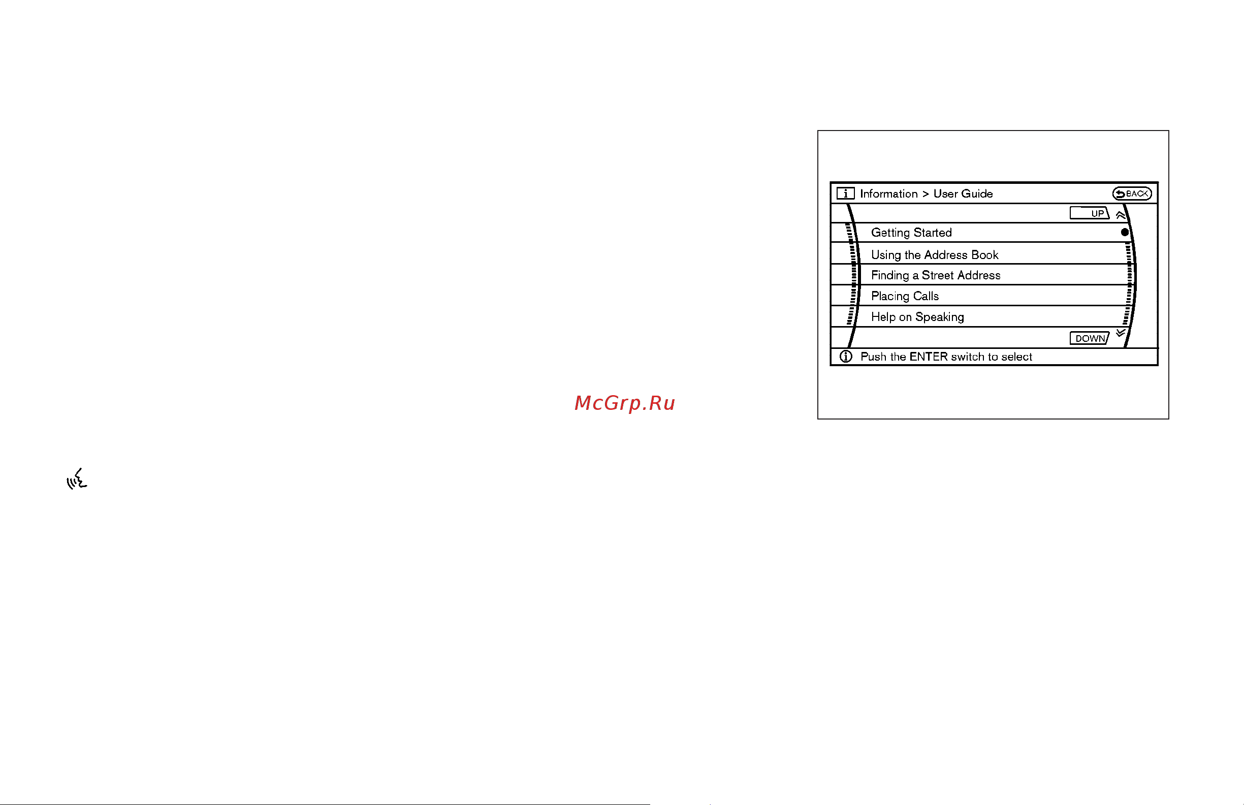 Infiniti EX35 (2008) [258/448] Displaying user guide