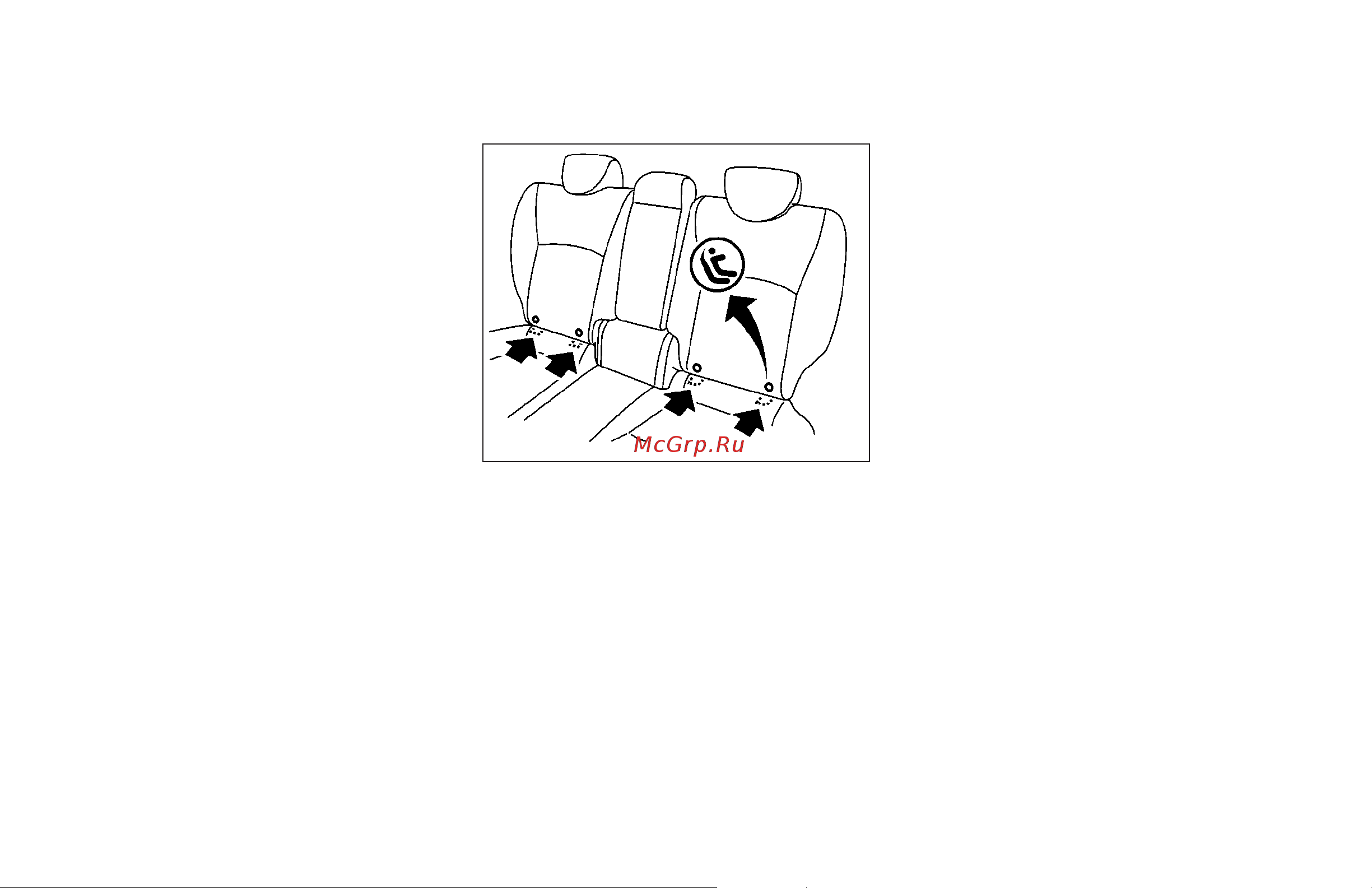 Infiniti EX35 (2008) [35/448] Lower anchors and tethers for children system latch