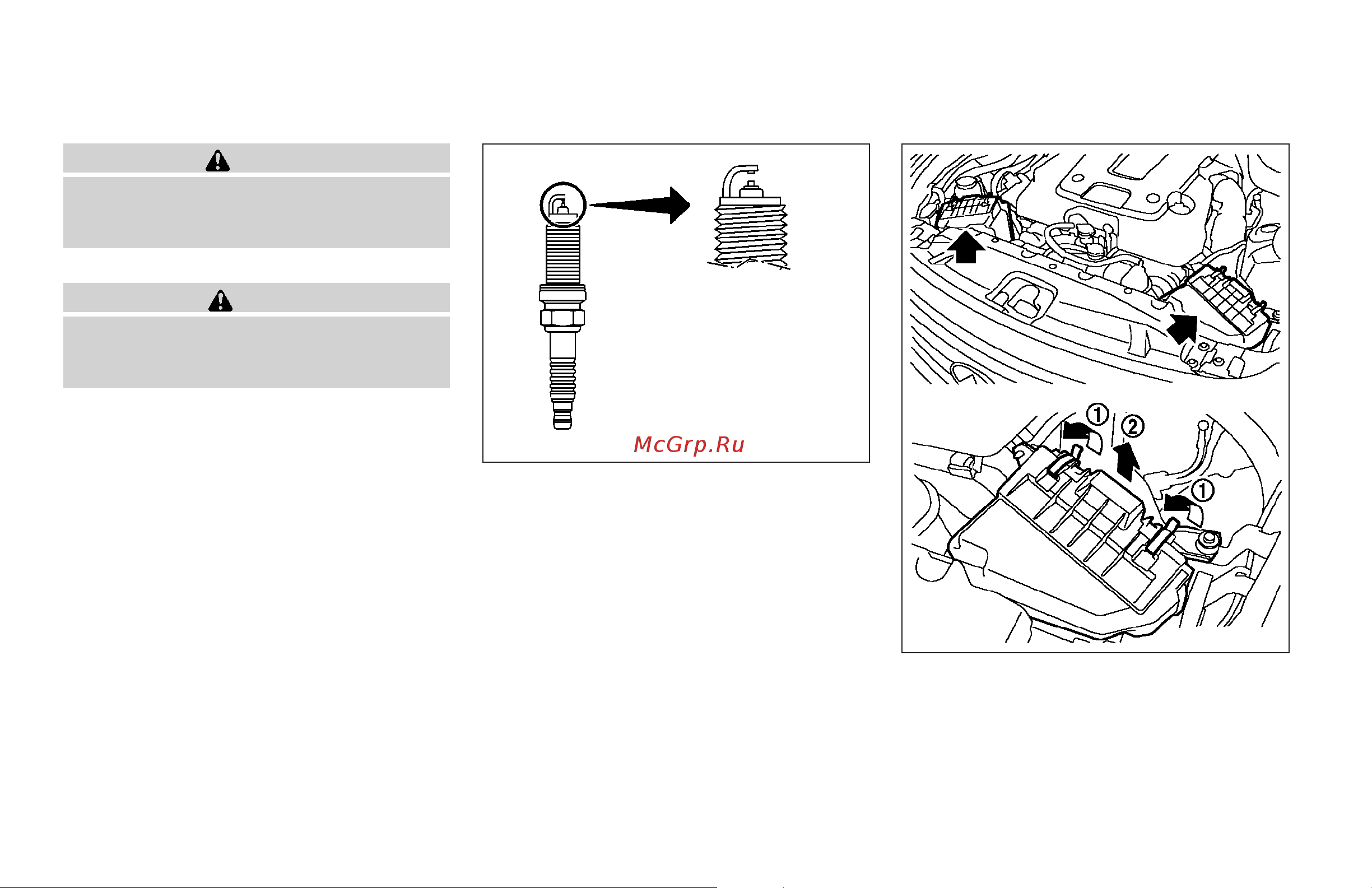 Infiniti EX35 (2008) [390/448] Iridium tipped spark plugs