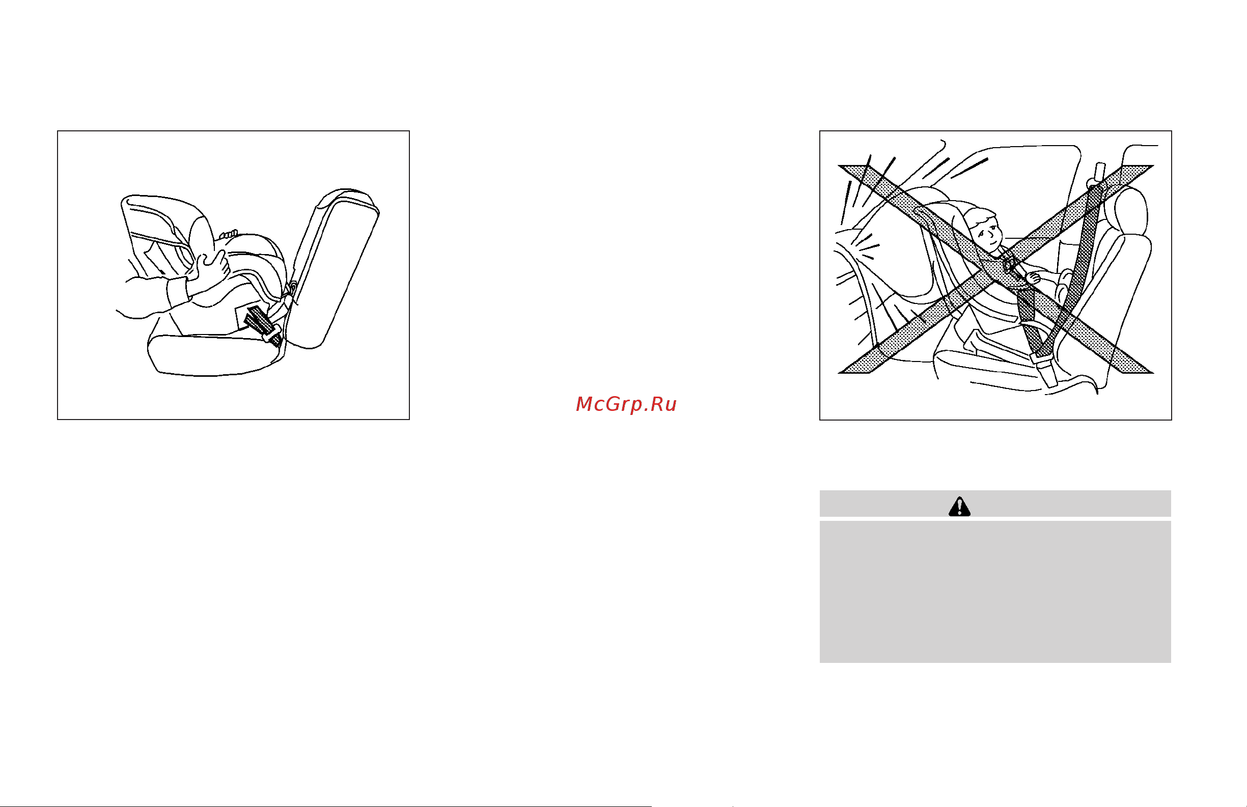 Infiniti EX35 (2008) [42/448] Child restraint installation using the seat belts