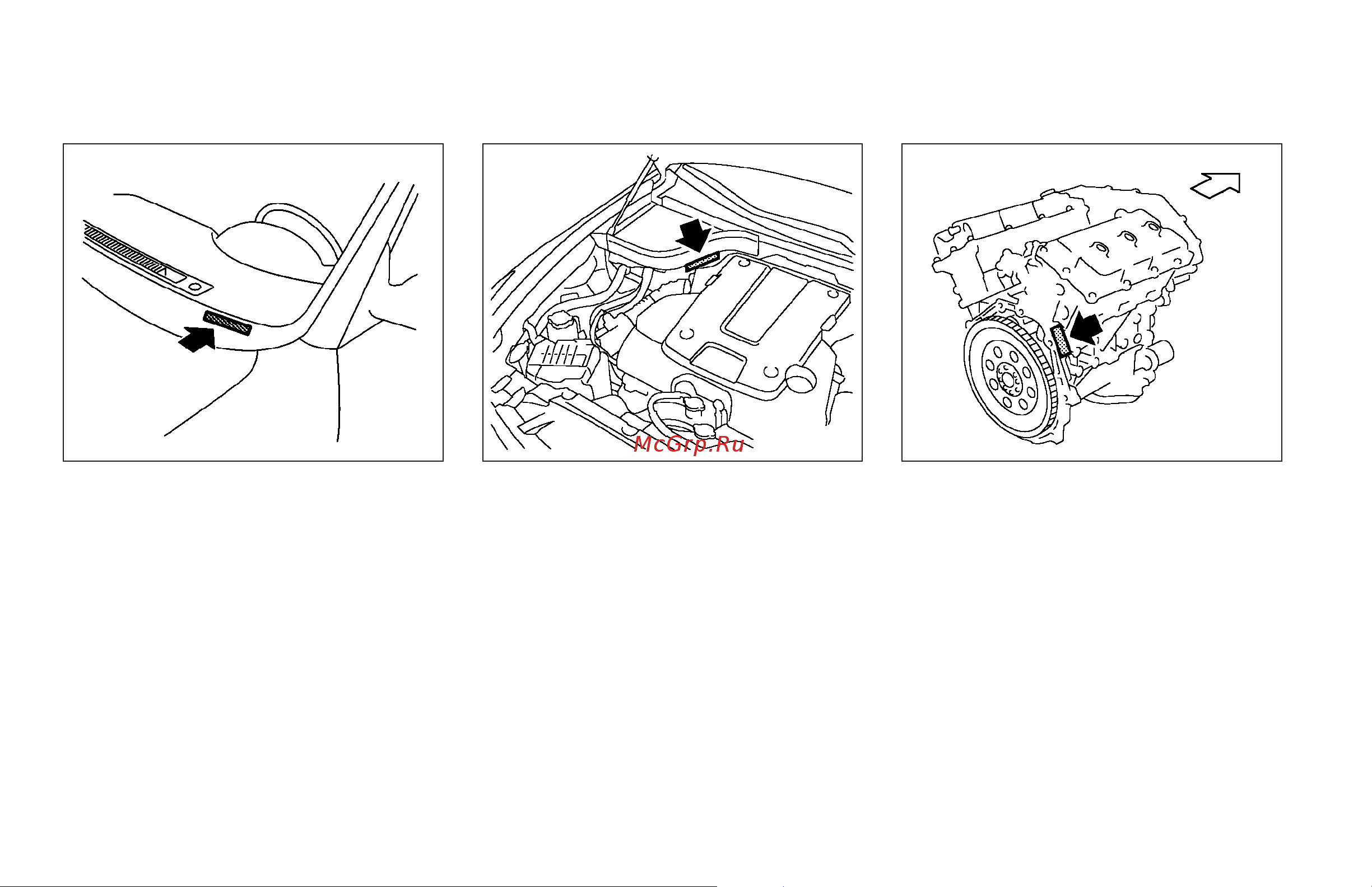 Infiniti EX35 (2008) [422/448] Engine serial number