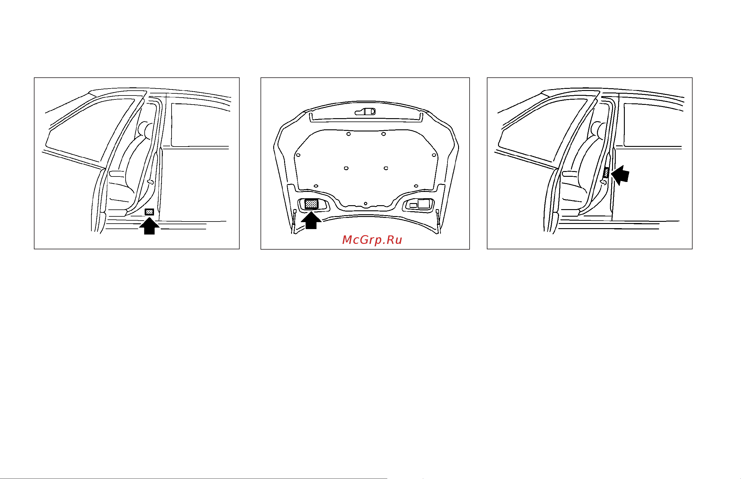 Infiniti EX35 (2008) [423/448] Emission control information label