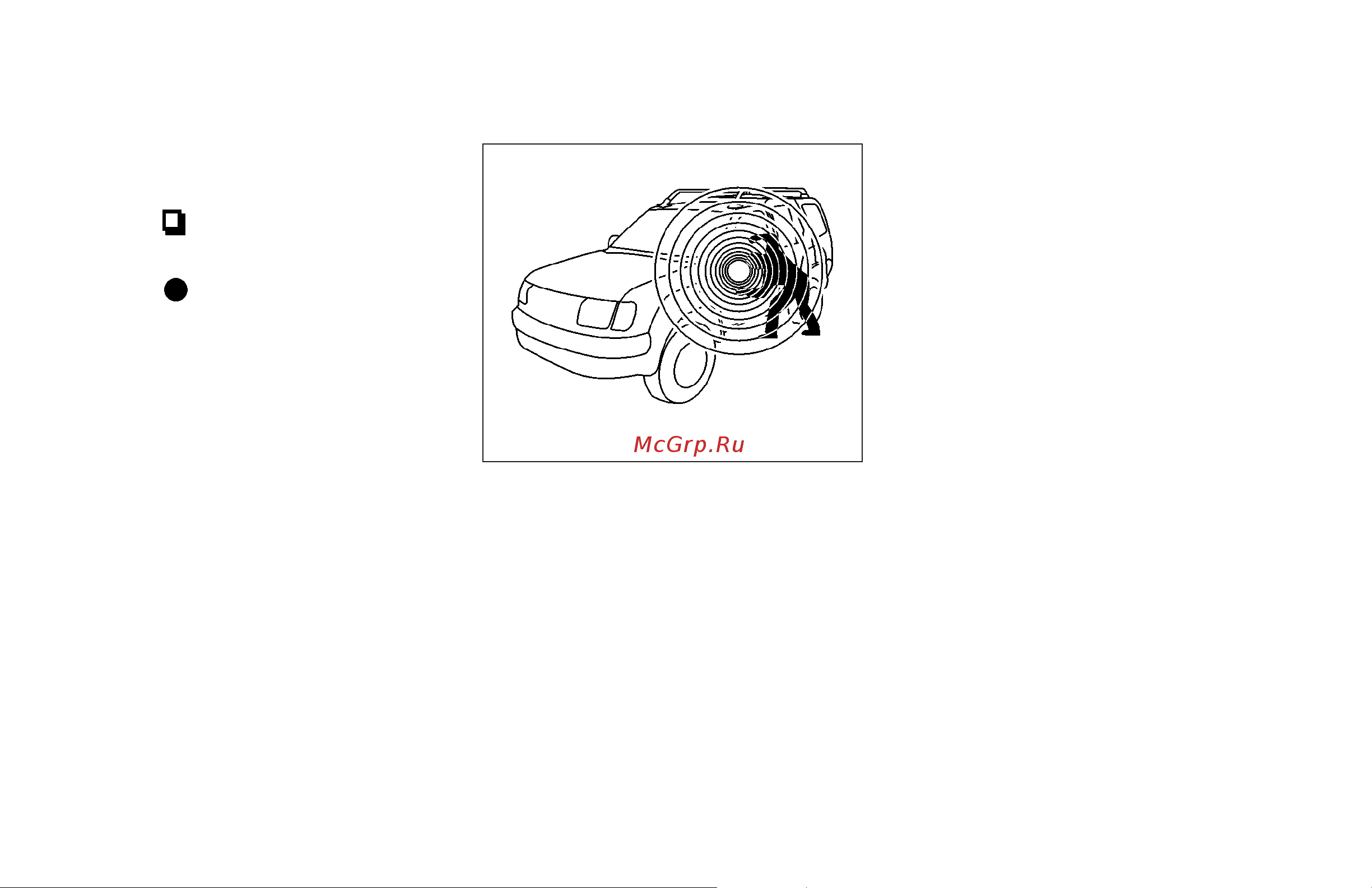 Infiniti EX35 (2008) [95/448] Warning check