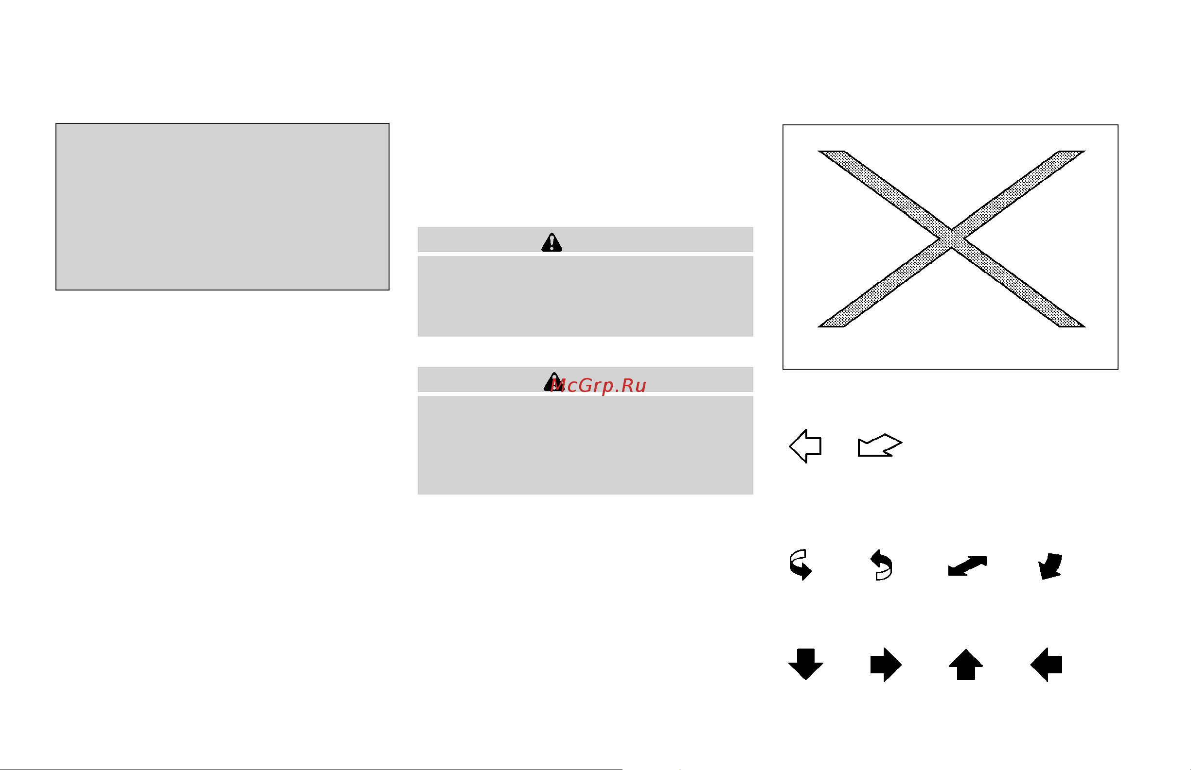 Infiniti M35 (2008) [2/456] Important information about this manual