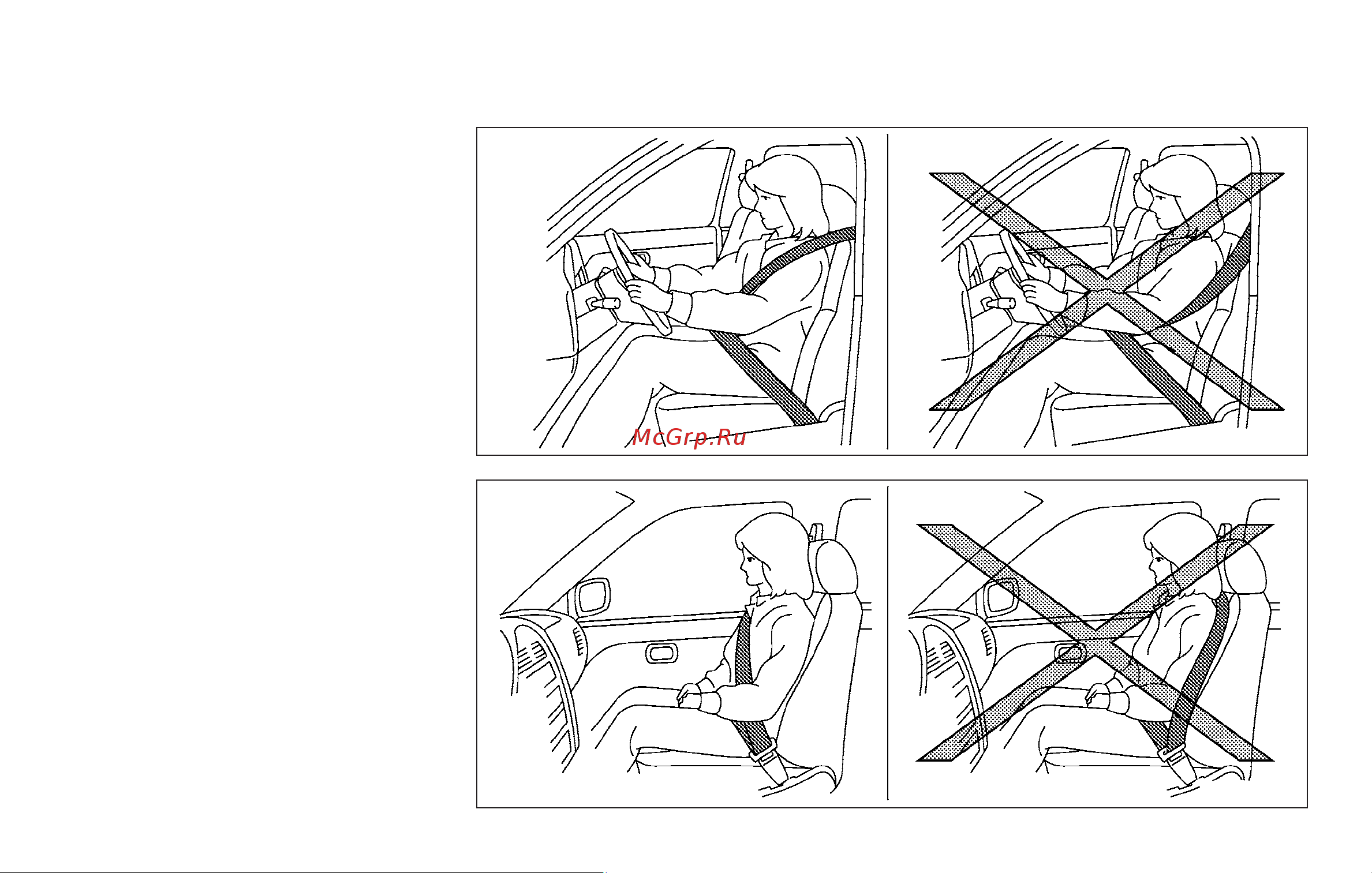 Infiniti M37 (2011) [32/488] Precautions on seat belt usage