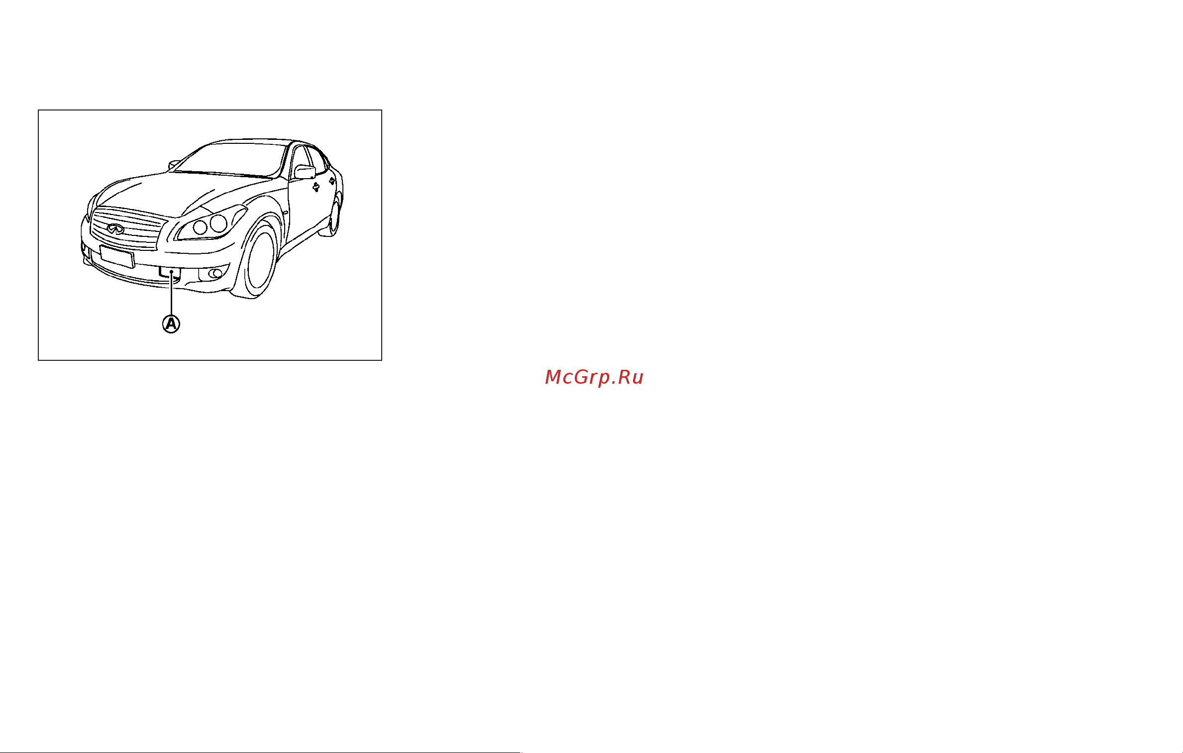 Infiniti M37 (2011) [340/488] Vehicle to vehicle distance control mode operation