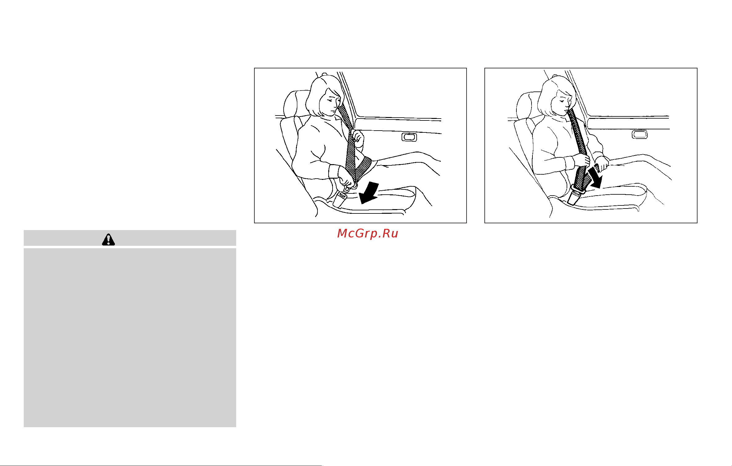Infiniti M37 (2011) [35/488] Fastening the seat belts