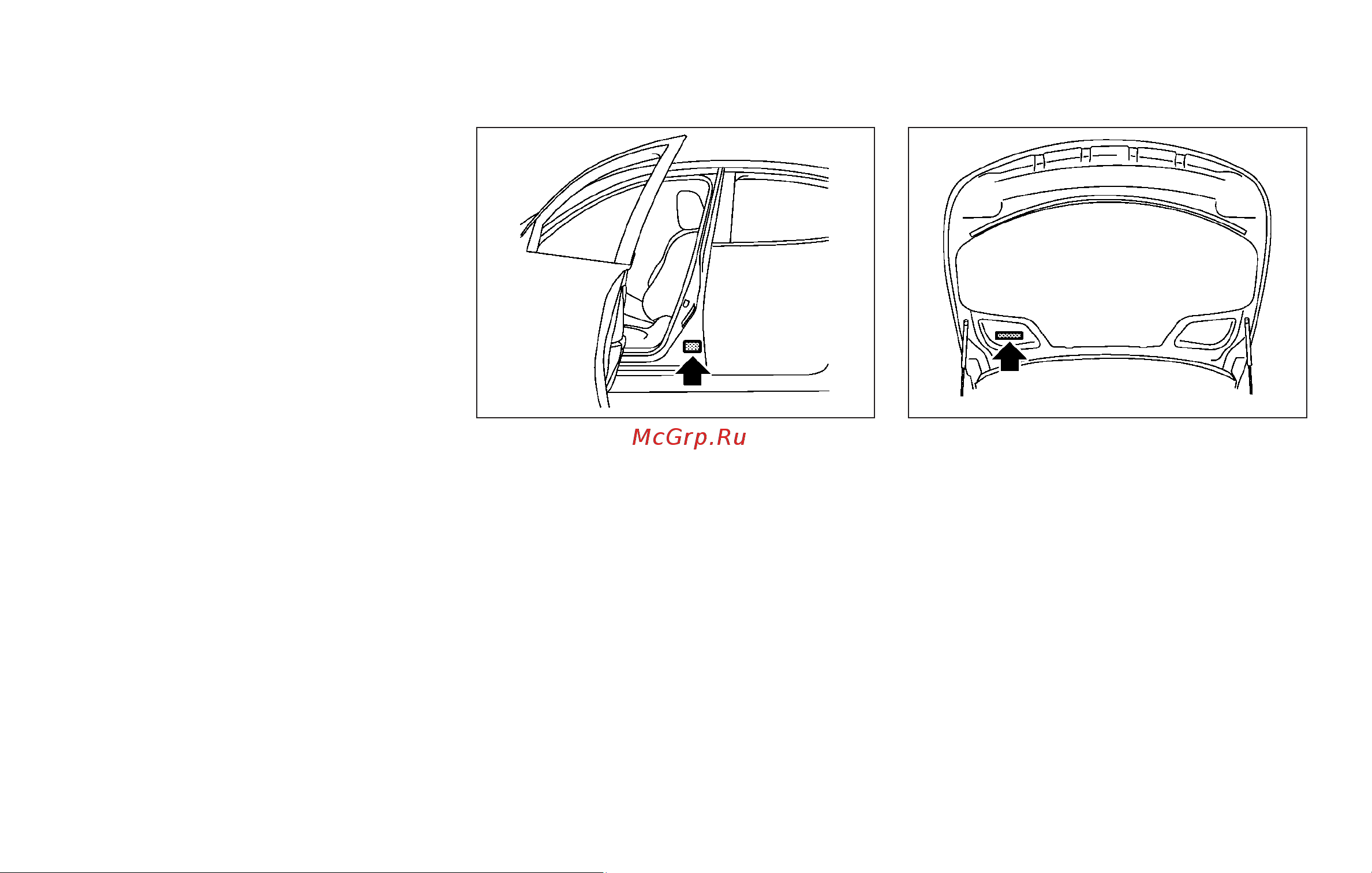 Infiniti M37 (2011) [467/488] Emission control information label