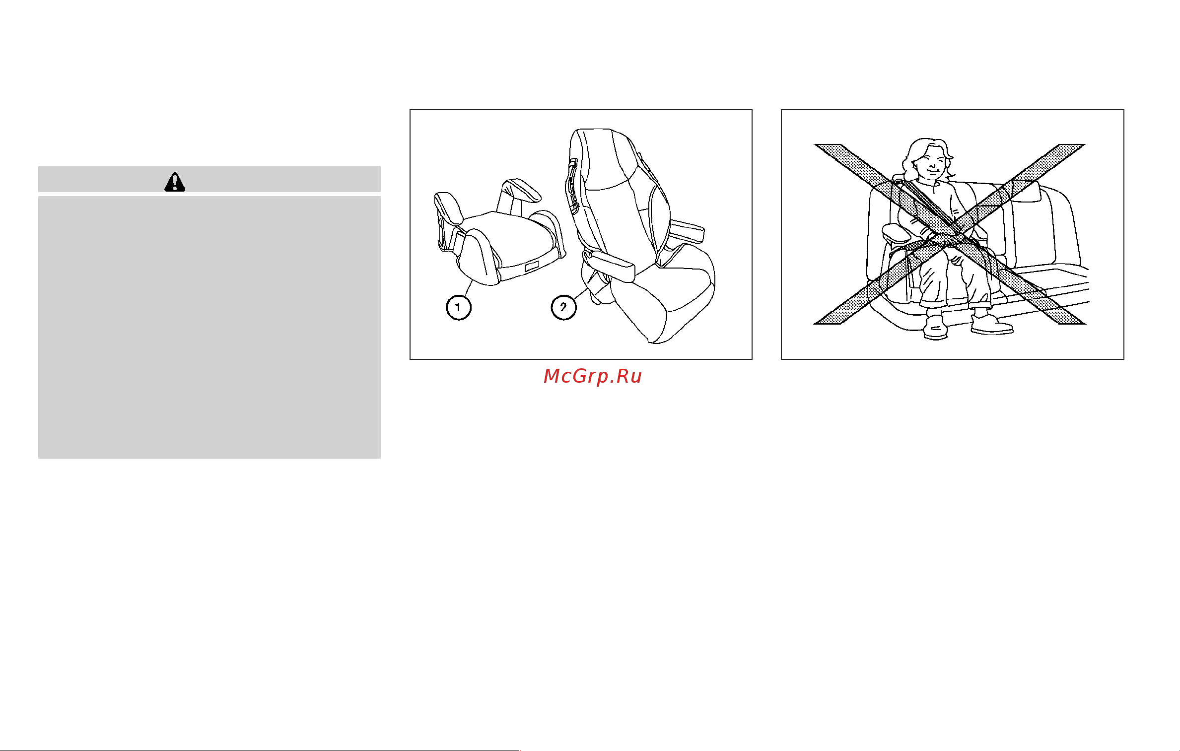 Infiniti M37 (2011) [54/488] Booster seats precautions on booster seats