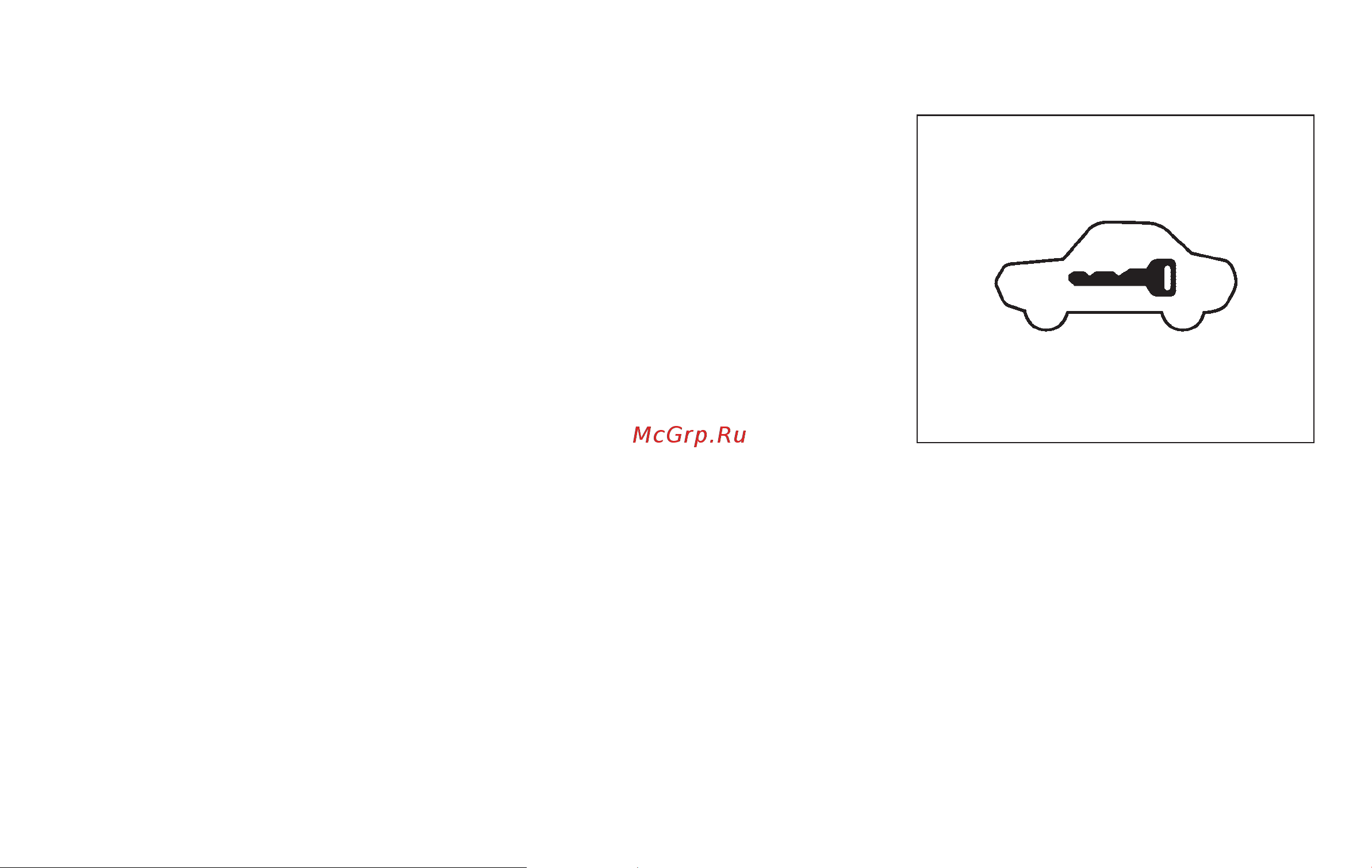 Infiniti FX50 (2009) [102/486] How to stop an activated alarm