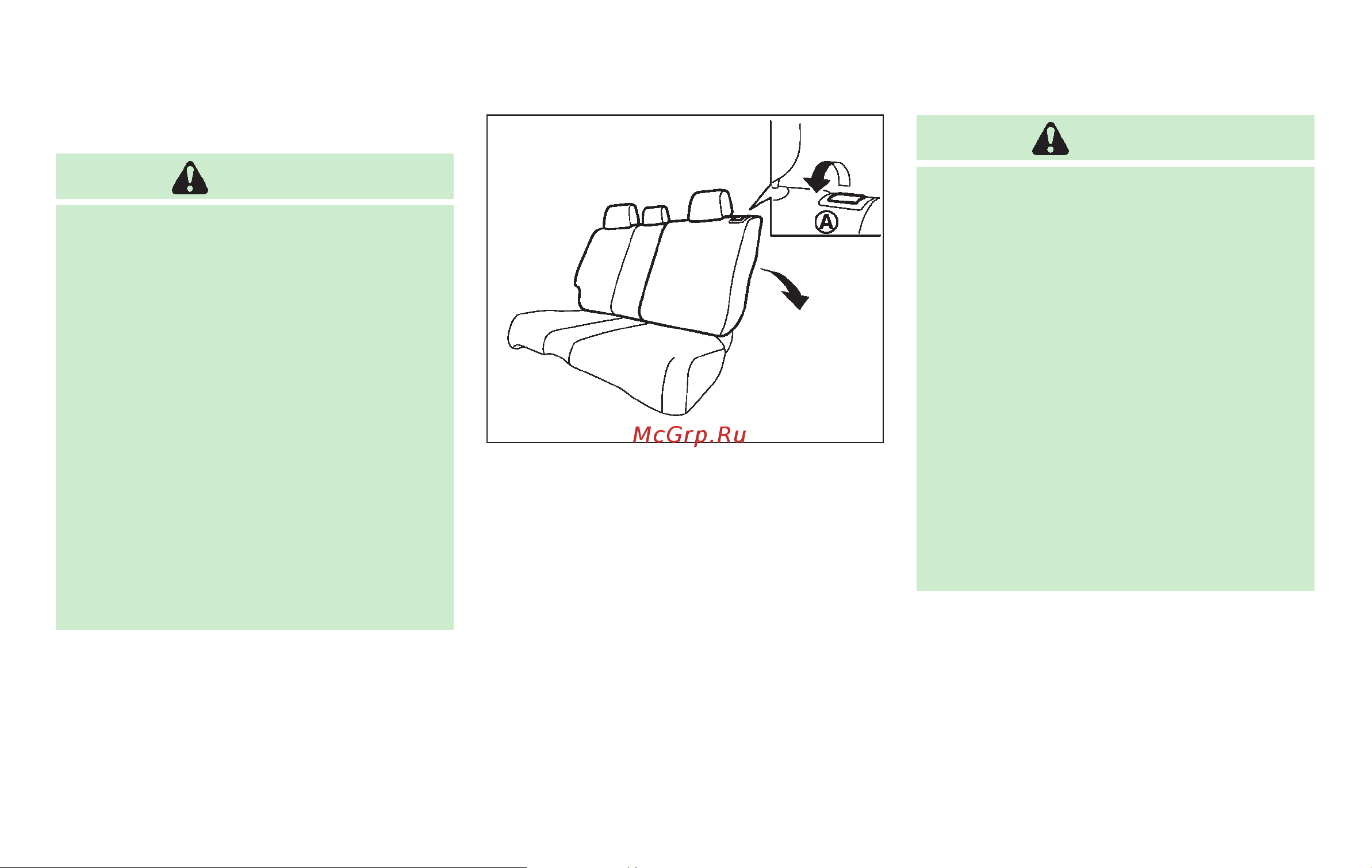 Infiniti FX35 (2009) [22/486] The reclining feature allows adjustment of the seatback for occupants of different sizes to help obtain proper seat belt fit see precautions on seat belt usage later in this section the seatback may also be reclined to allow occupants to rest when the vehicle is parked