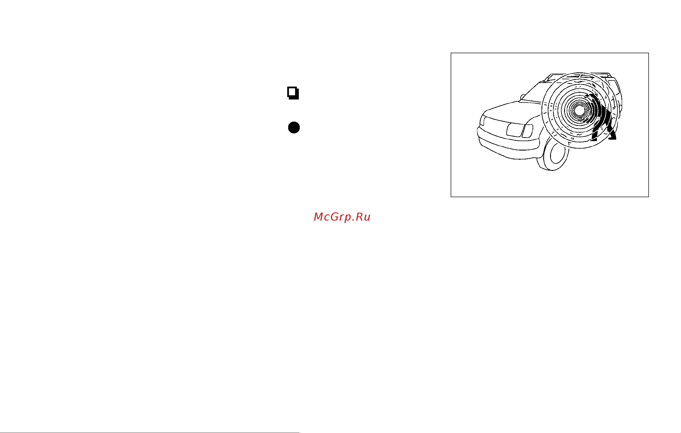 Infiniti FX35 (2010) [103/508] Warning check