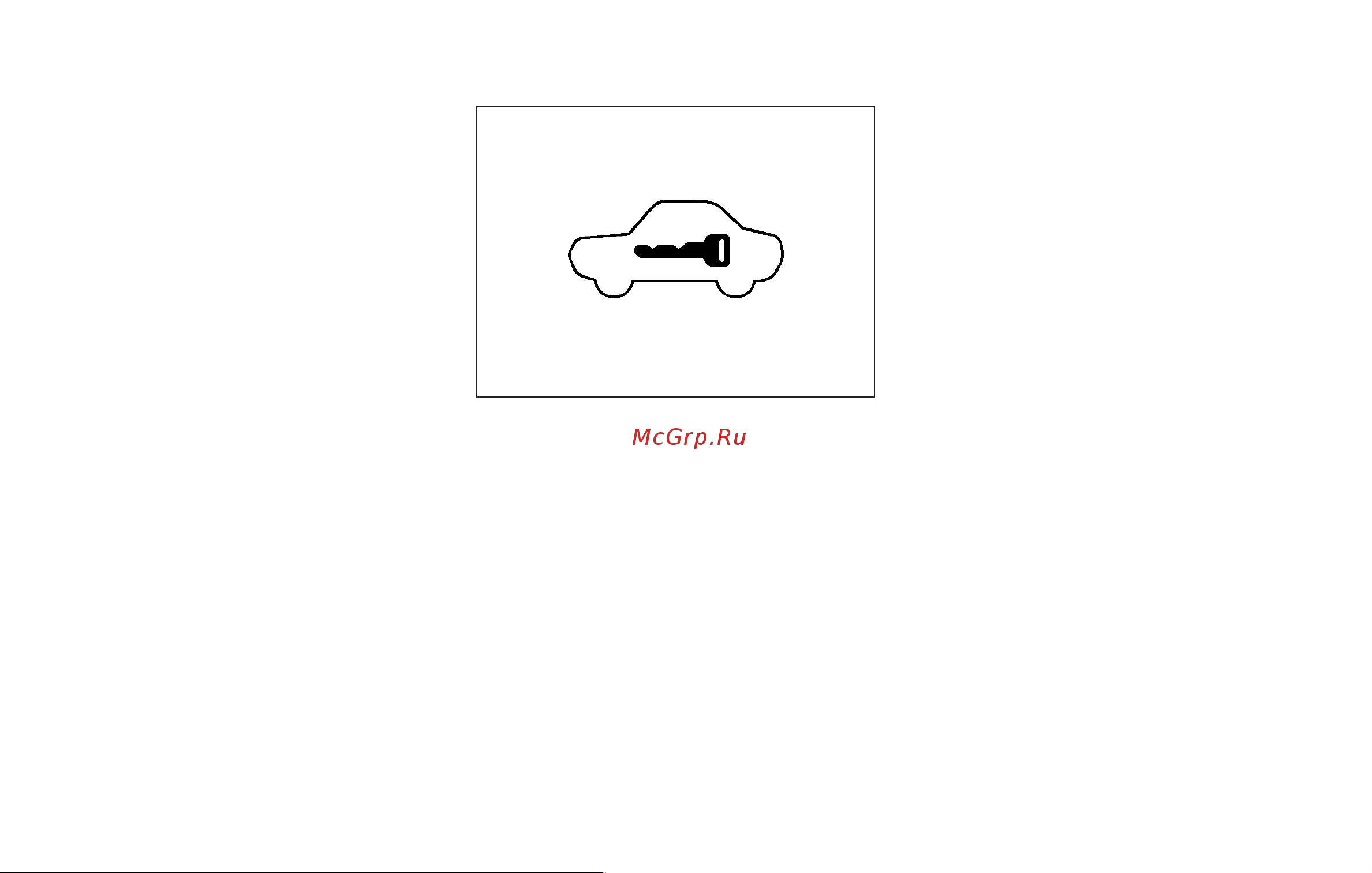 Infiniti FX35 (2010) [104/508] How to arm the vehicle security system