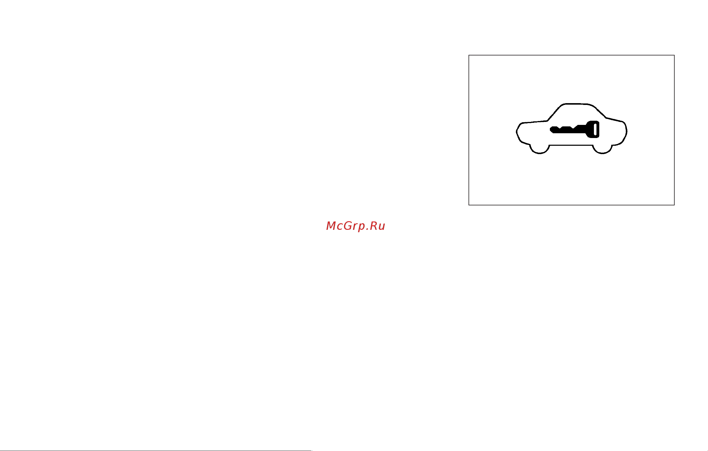 Infiniti FX35 (2010) [105/508] How to stop an activated alarm