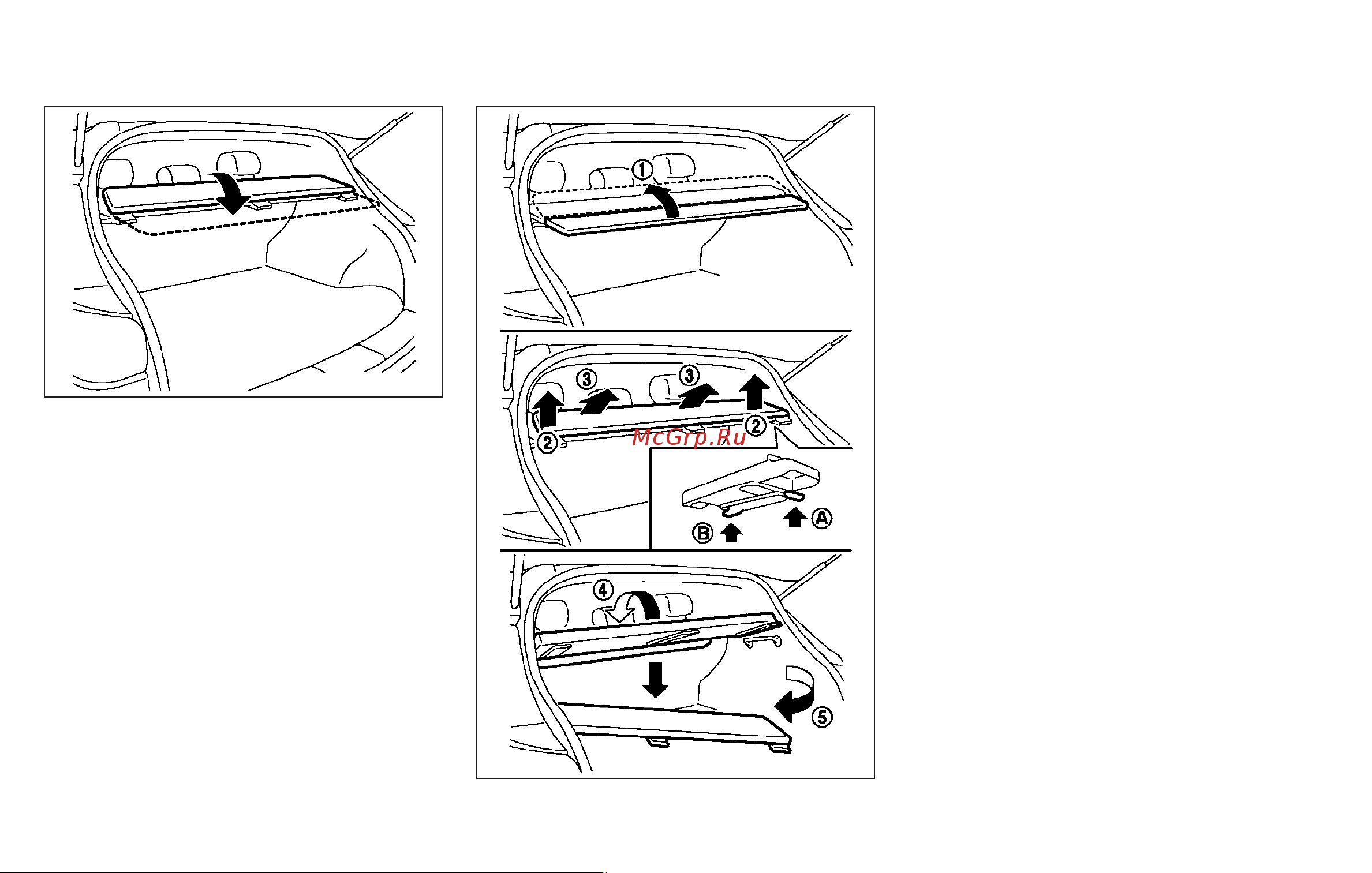 Infiniti FX35 (2010) [125/508] Cargo cover if so equipped