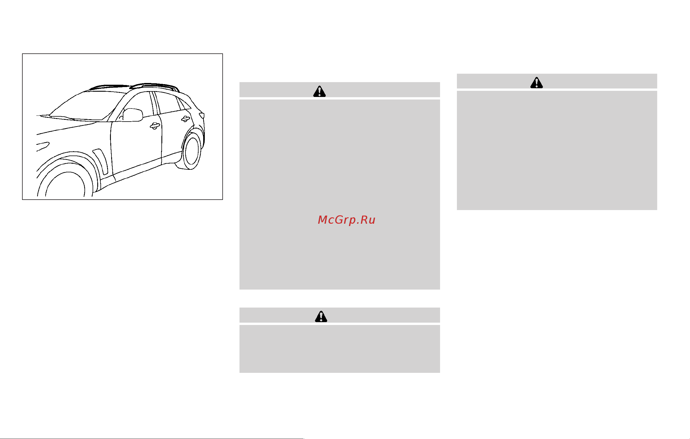 Infiniti FX50 (2010) [127/508] Power windows