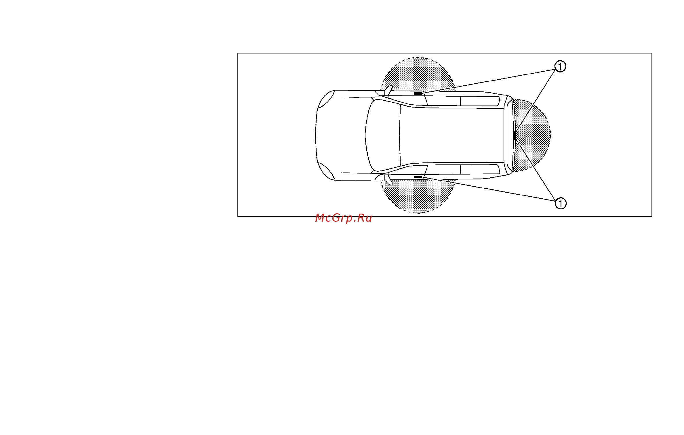 Infiniti FX35 (2010) [146/508] Intelligent key operating range